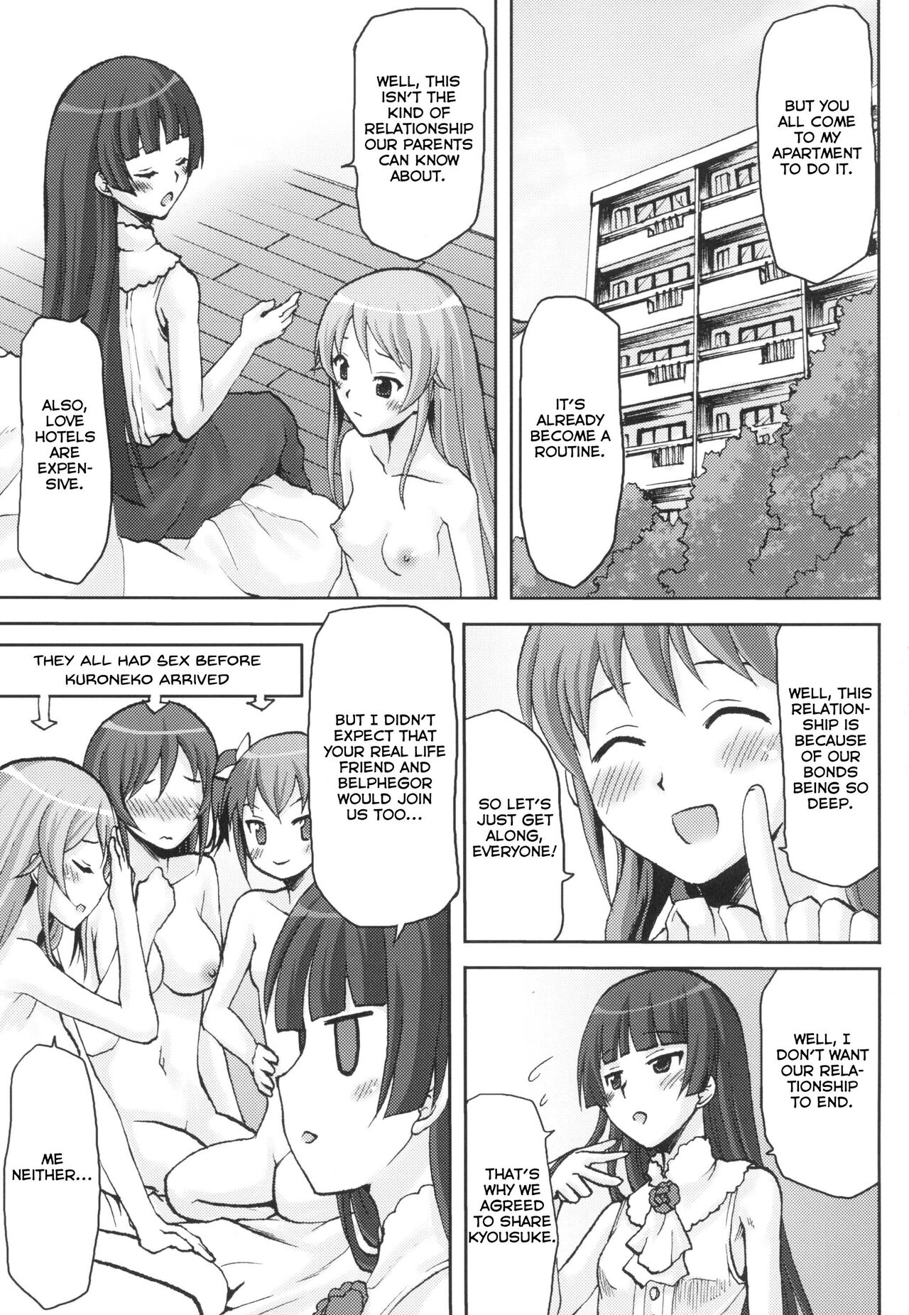 Omodume BOX XVI page 7 full