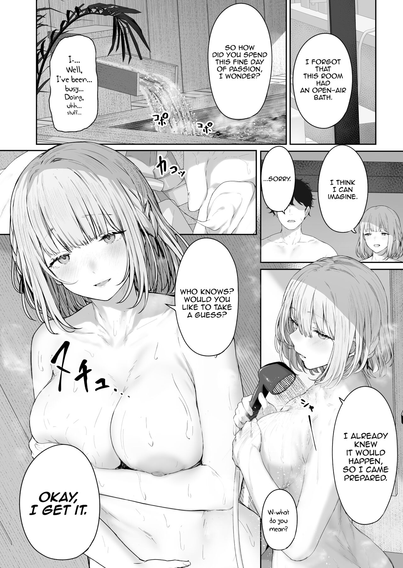 Hangyaku Onsen 3 | Hot Springs DEFY 3 page 4 full