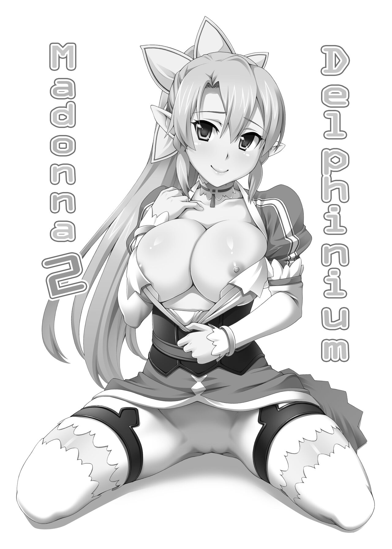 Delphinium Madonna 2 page 2 full