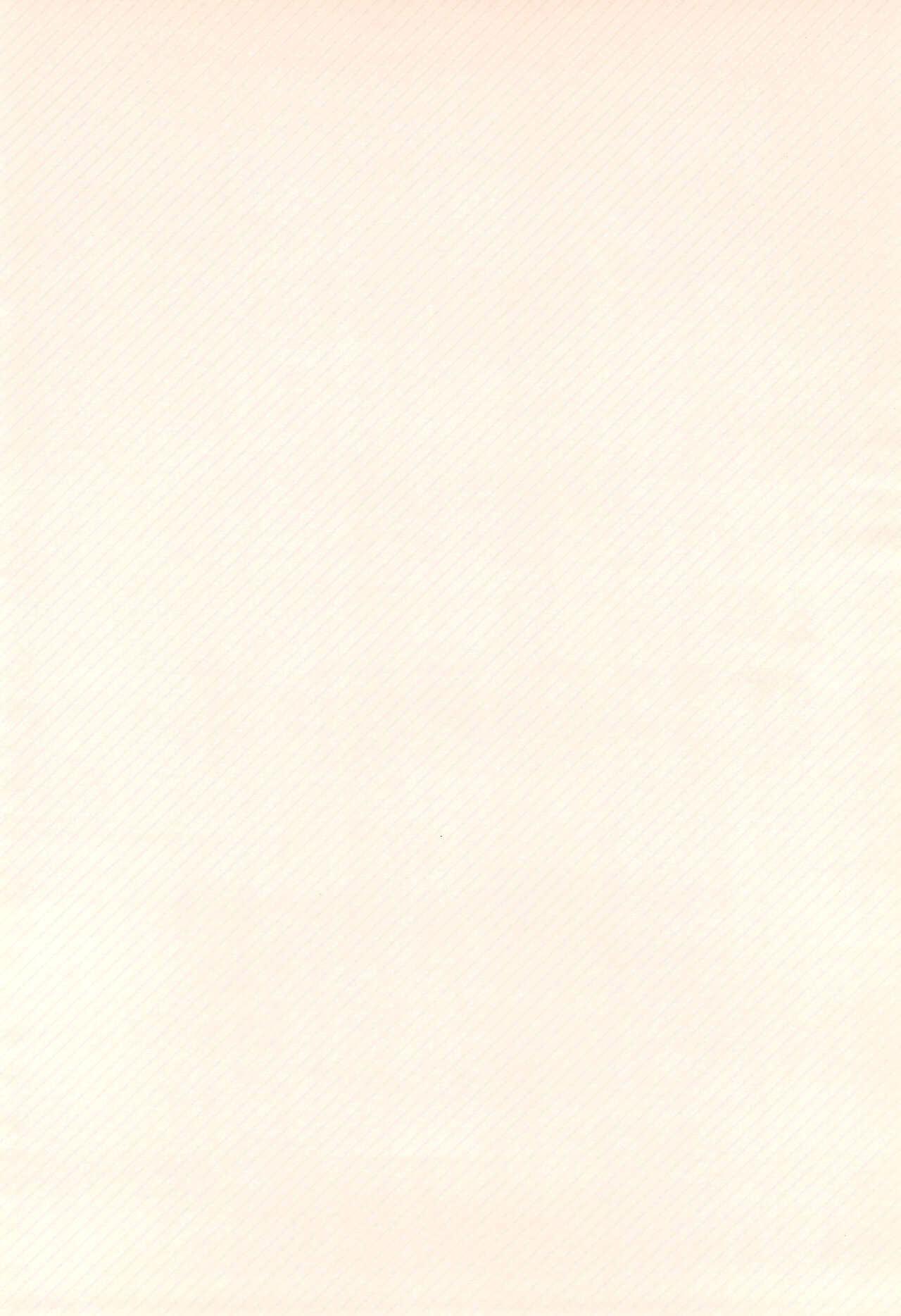 LOVE LOVE CHERRY page 4 full