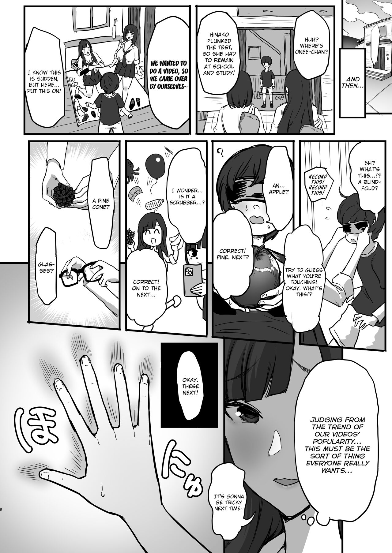 Onee-chan no Tomodachi no JK Tiktoker ni Takusan Paizuri sareru Hon | The Book where a Kid gets Titfucked a lot by Onee-chan's JK *iktoker Friends. page 9 full