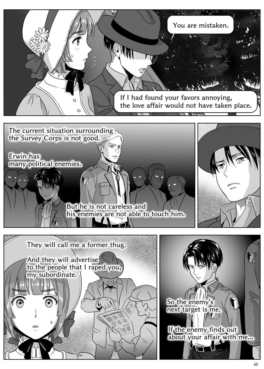 Heichou, Message ga Arimasu! Vol.3 | Cap, I have a message for you. Vol. 3 page 9 full