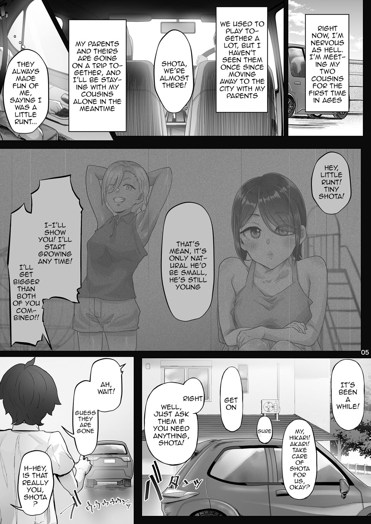 Anegasaki Shimai no Yuuwaku C-ori03 | Temptation of the Anegasaki Sisters page 3 full