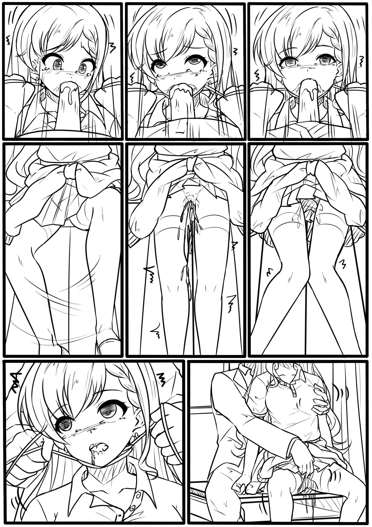 Tokimeki ☆ Houdai page 5 full