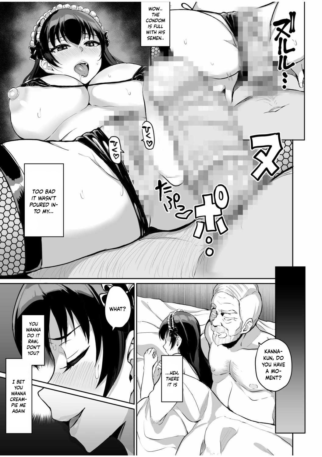 [Uyuu] Moto Papakatsu Aite to no Himitsu no SEX ~Gifu Kara no Teishuku Shiken~ (1-6) [English] Hentai - Raw  105