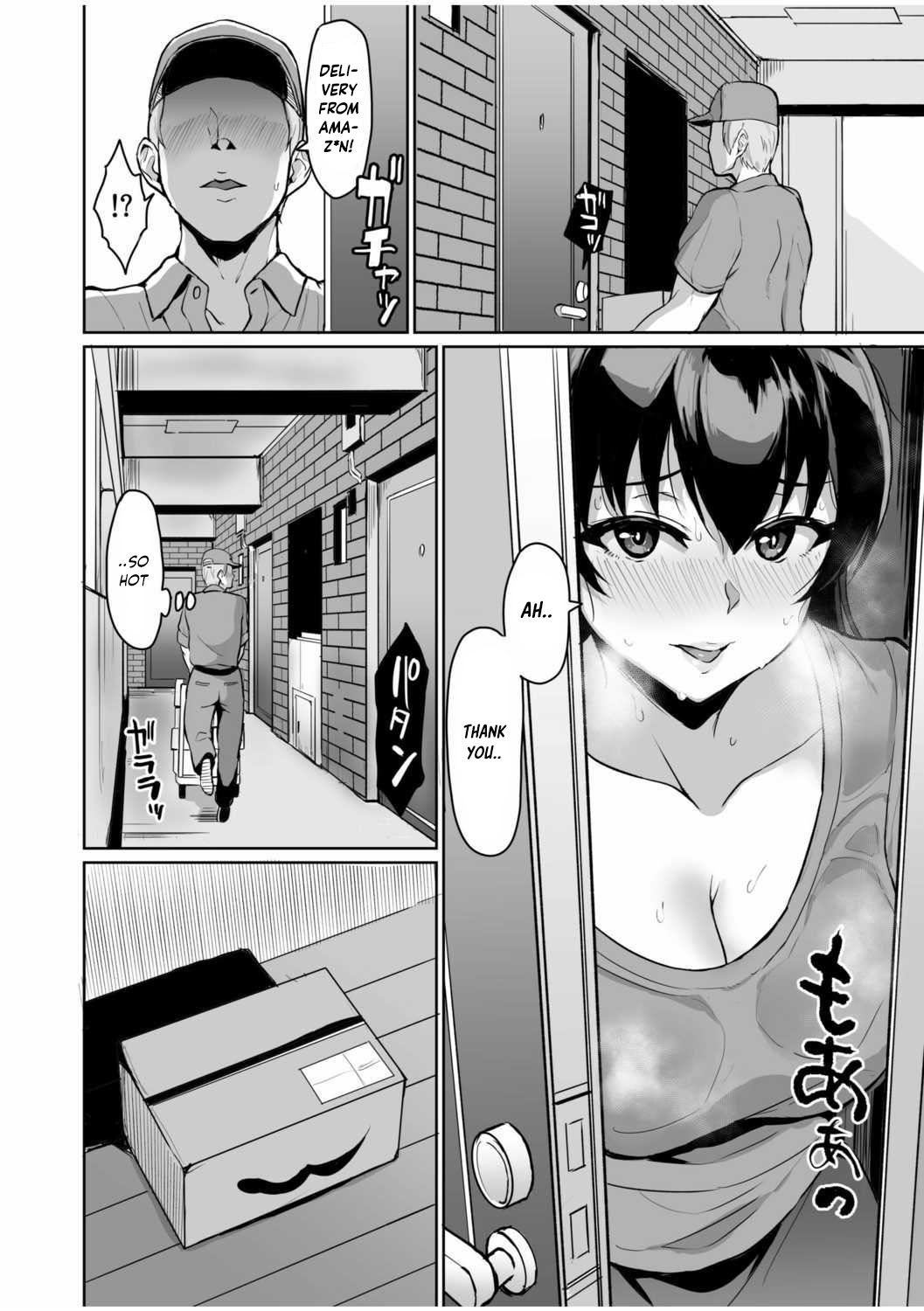 [Uyuu] Moto Papakatsu Aite to no Himitsu no SEX ~Gifu Kara no Teishuku Shiken~ (1-6) [English] Hentai - Raw  118