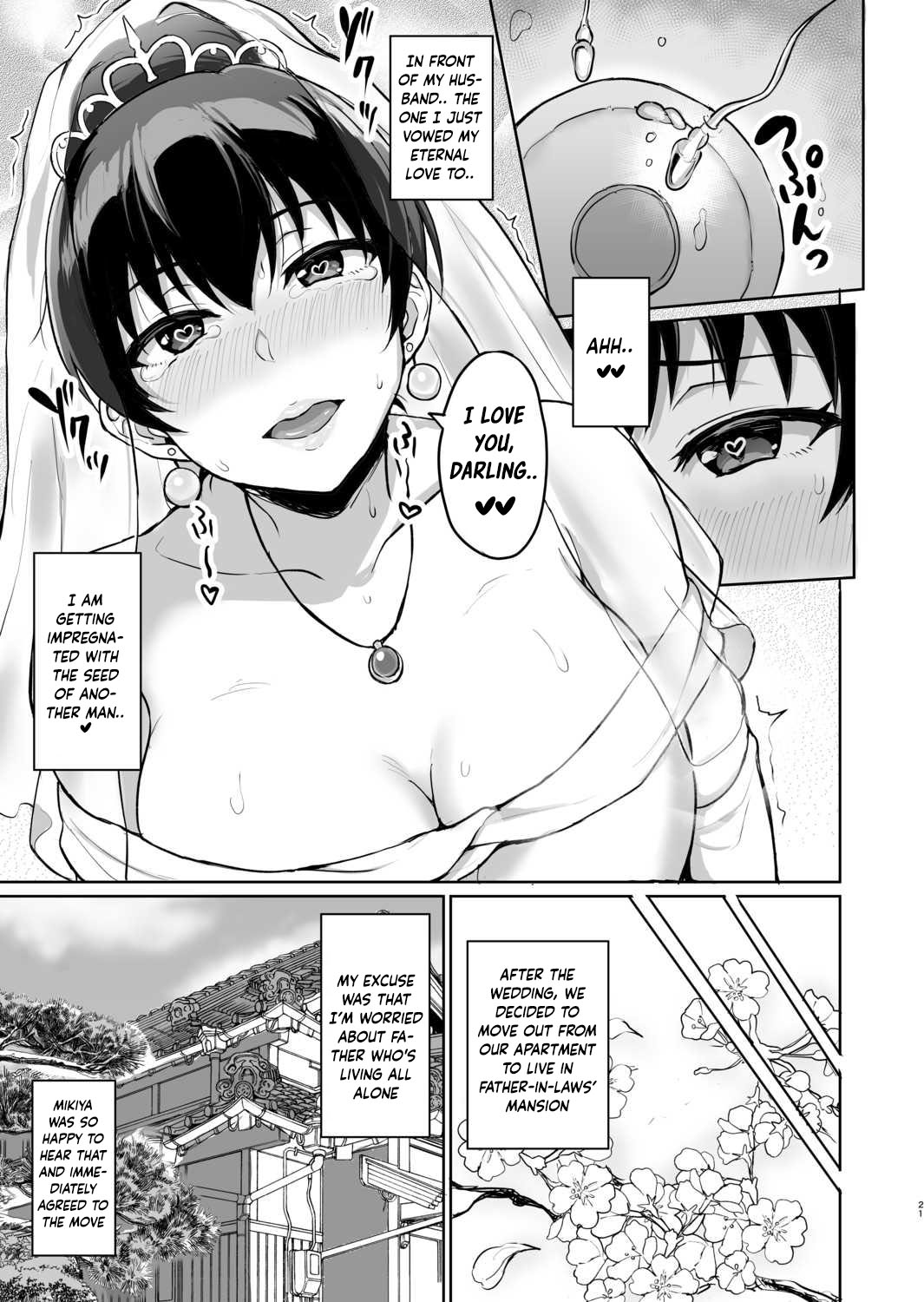 [Uyuu] Moto Papakatsu Aite to no Himitsu no SEX ~Gifu Kara no Teishuku Shiken~ (1-6) [English] Hentai - Raw  148