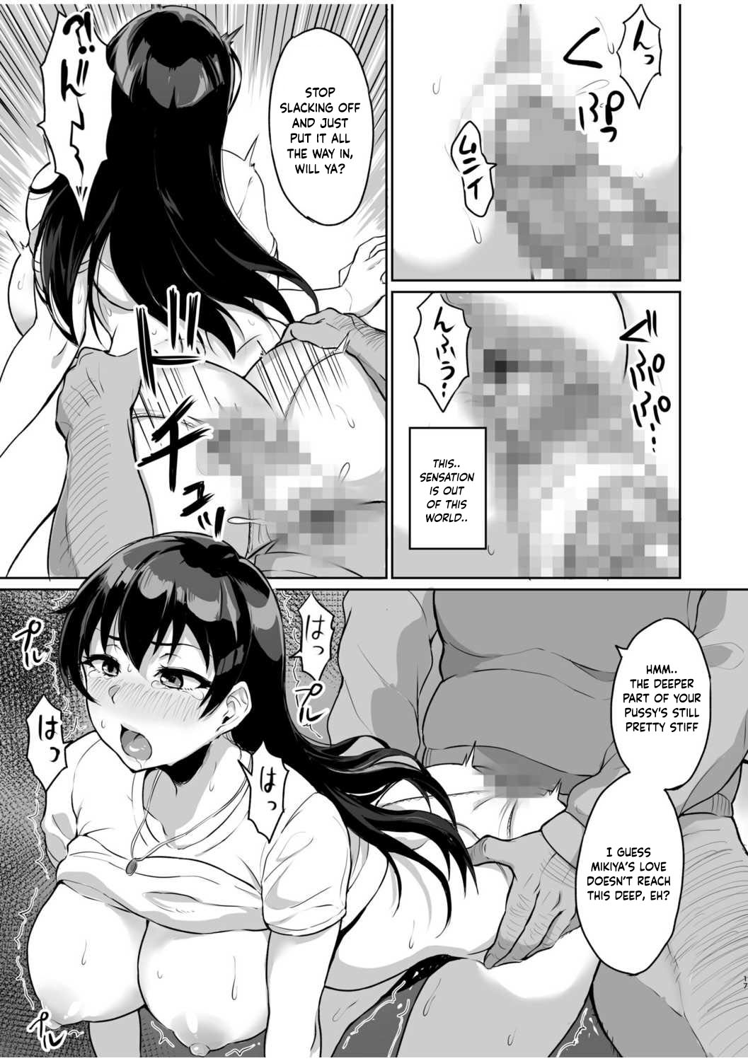 [Uyuu] Moto Papakatsu Aite to no Himitsu no SEX ~Gifu Kara no Teishuku Shiken~ (1-6) [English] Hentai - Raw  19