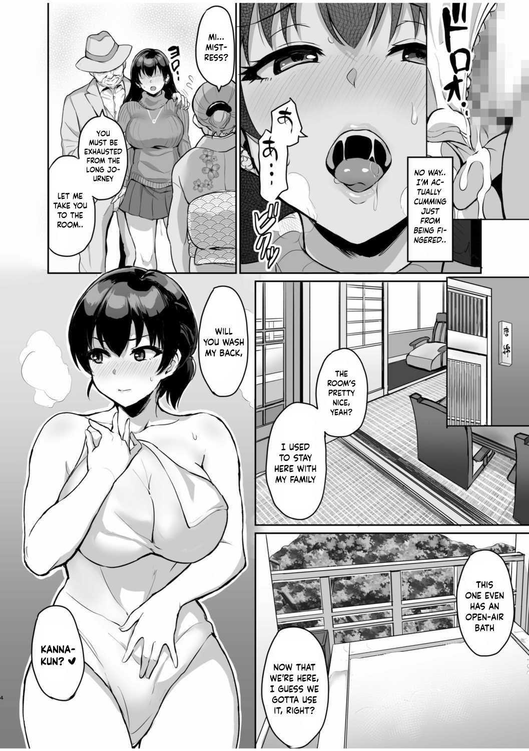 [Uyuu] Moto Papakatsu Aite to no Himitsu no SEX ~Gifu Kara no Teishuku Shiken~ (1-6) [English] Hentai - Raw  81