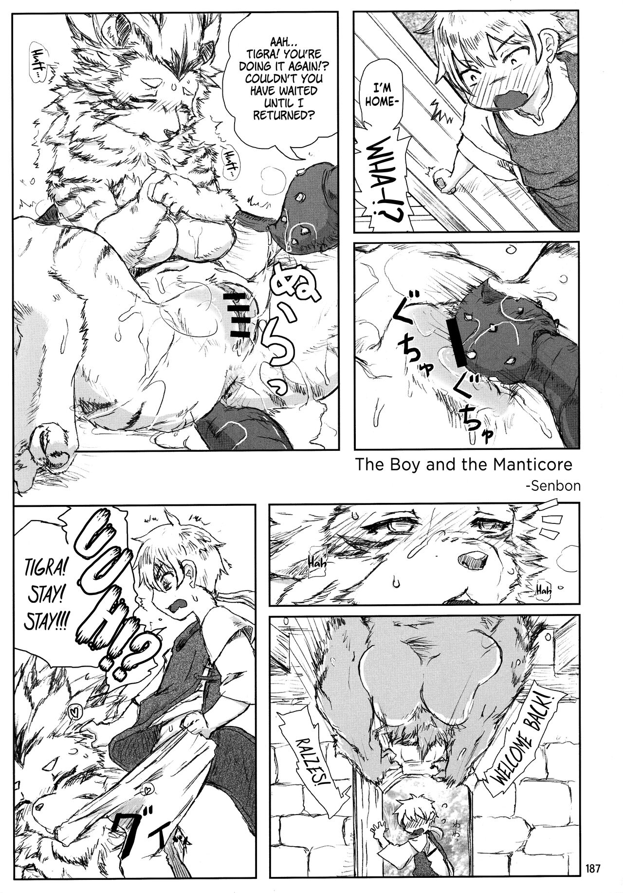 Mantikoa to shounen | The manticore and the boy page 1 full