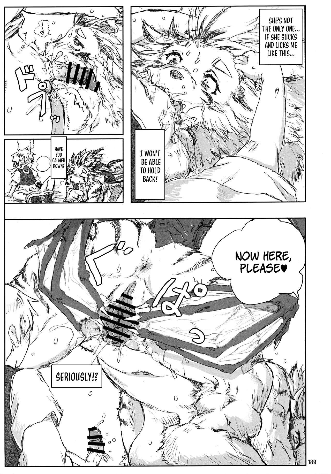 Mantikoa to shounen | The manticore and the boy page 3 full