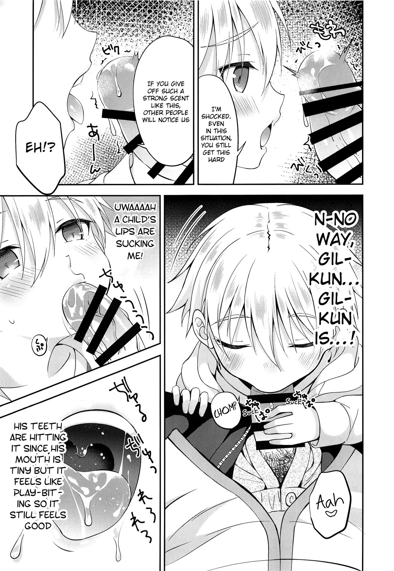 Gil-kun You no Shitsuke no Jikan | Gil-kun-sama's Discipline Time page 10 full