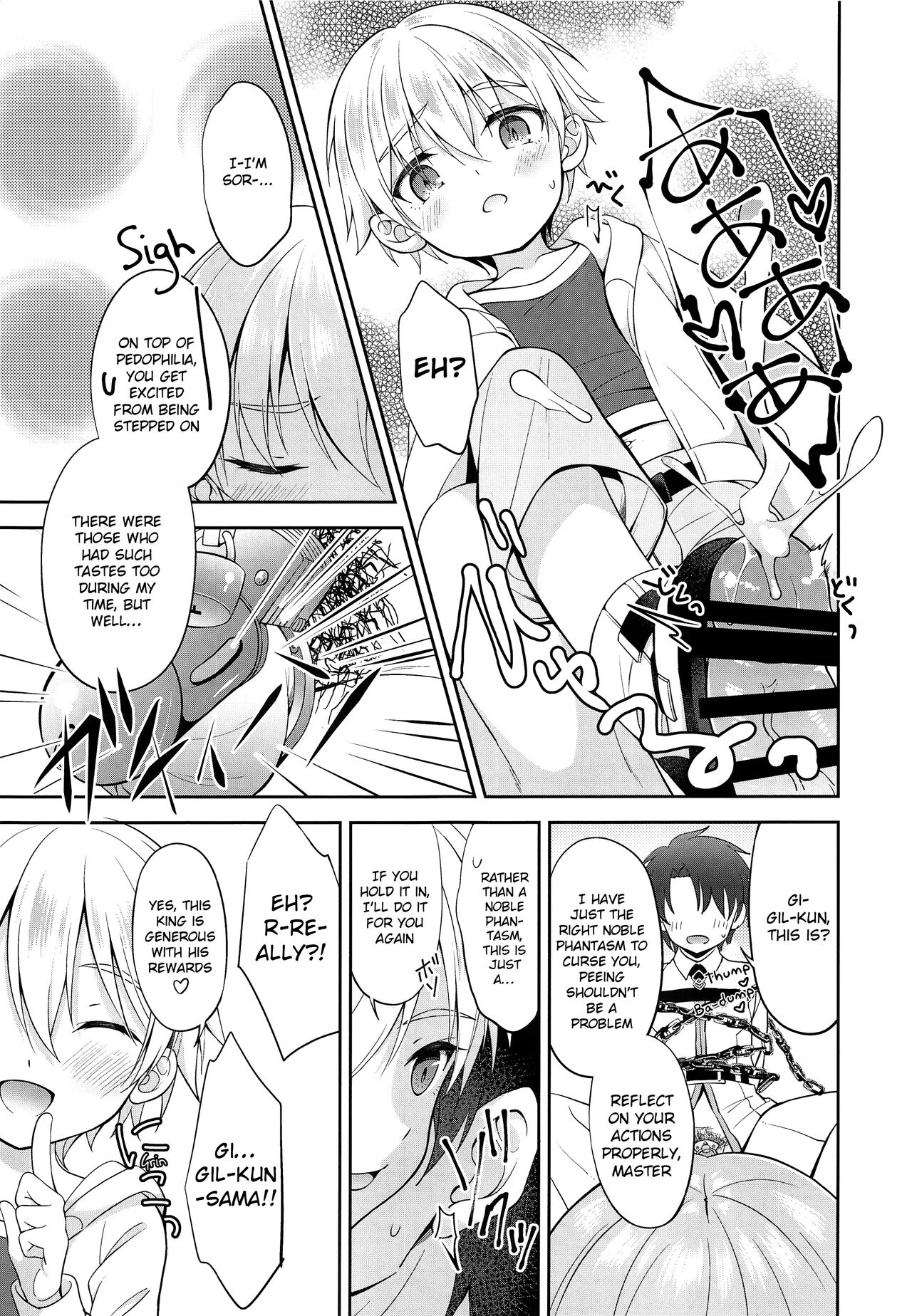 Gil-kun You no Shitsuke no Jikan | Gil-kun-sama's Discipline Time page 4 full