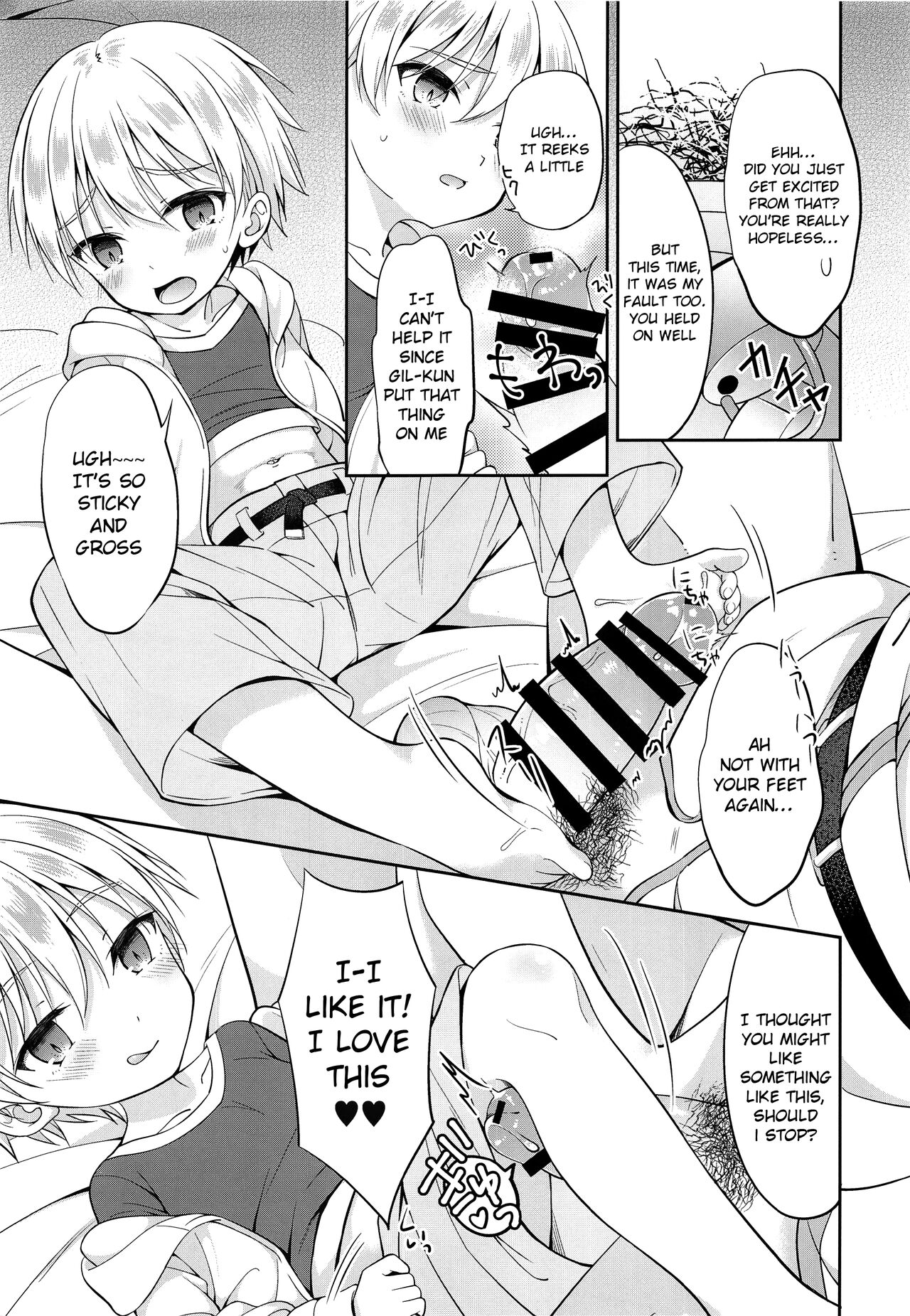 Gil-kun You no Shitsuke no Jikan | Gil-kun-sama's Discipline Time page 6 full