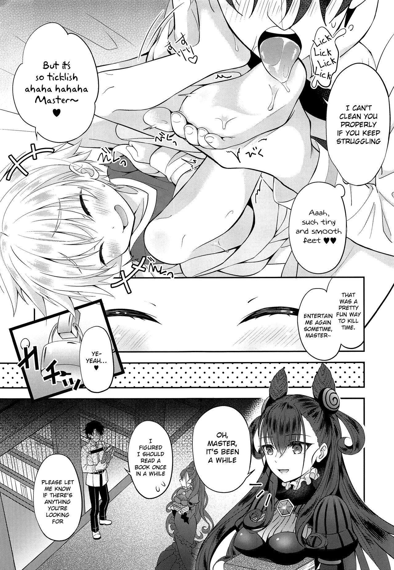 Gil-kun You no Shitsuke no Jikan | Gil-kun-sama's Discipline Time page 8 full