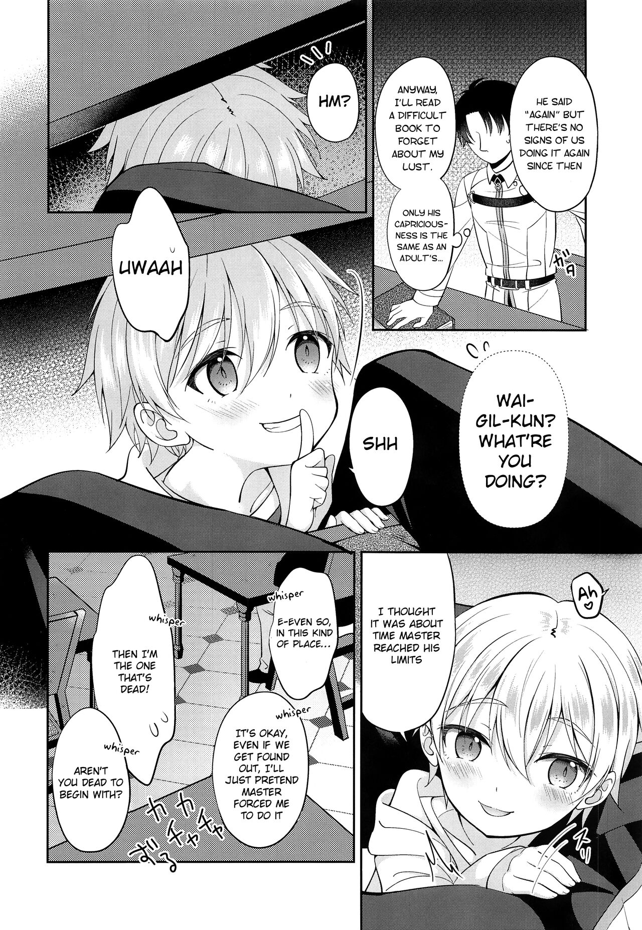 Gil-kun You no Shitsuke no Jikan | Gil-kun-sama's Discipline Time page 9 full