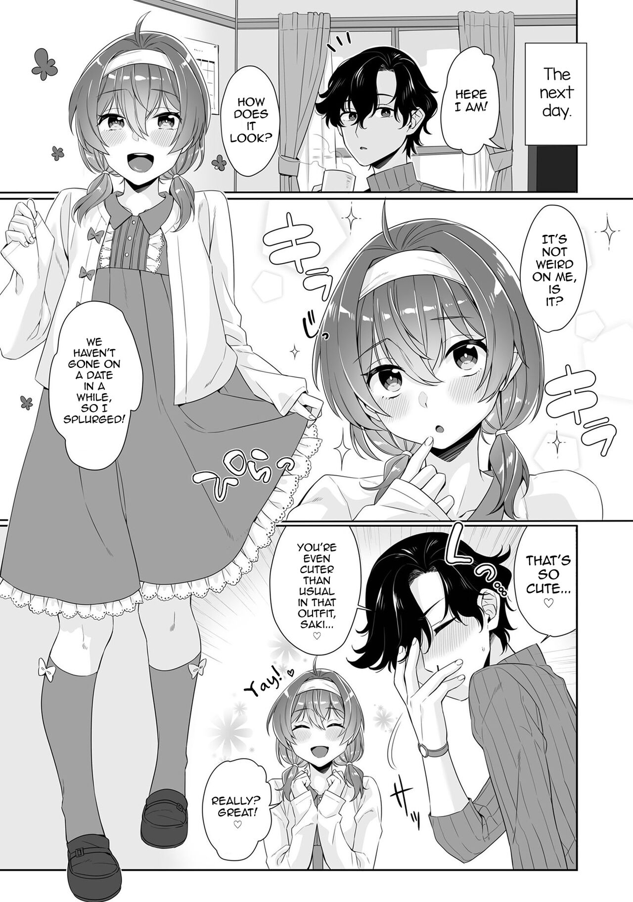 Bokutachi wa Dekiai shiteiru page 3 full