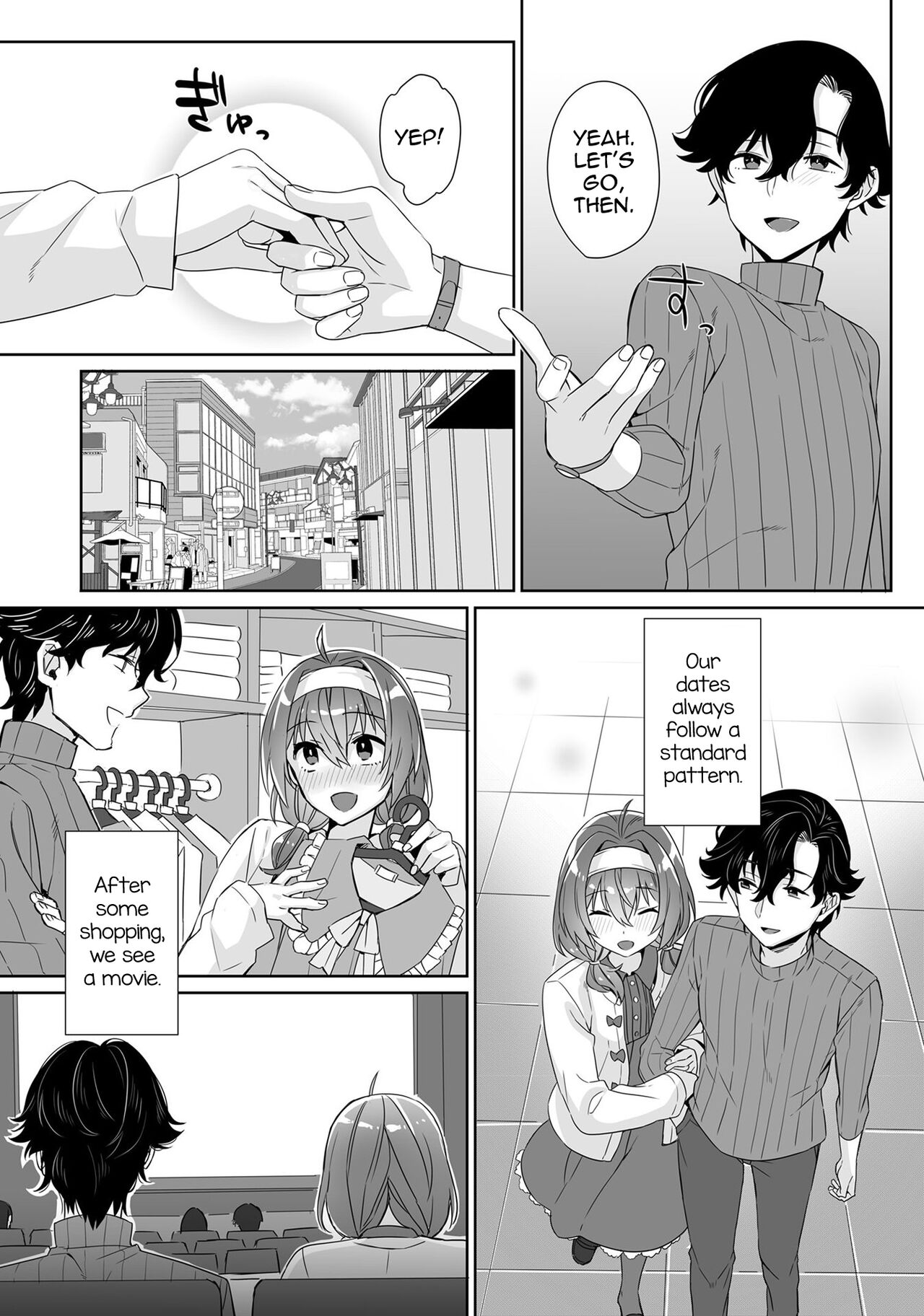Bokutachi wa Dekiai shiteiru page 4 full