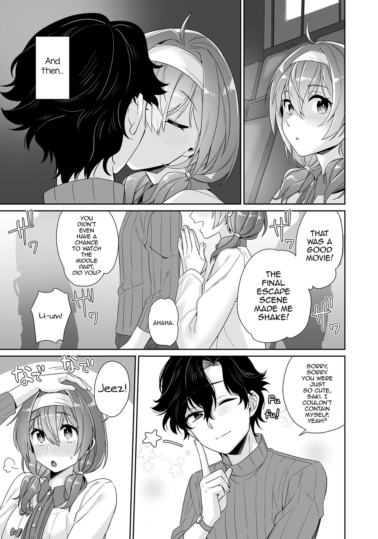 Bokutachi wa Dekiai shiteiru page 5 full