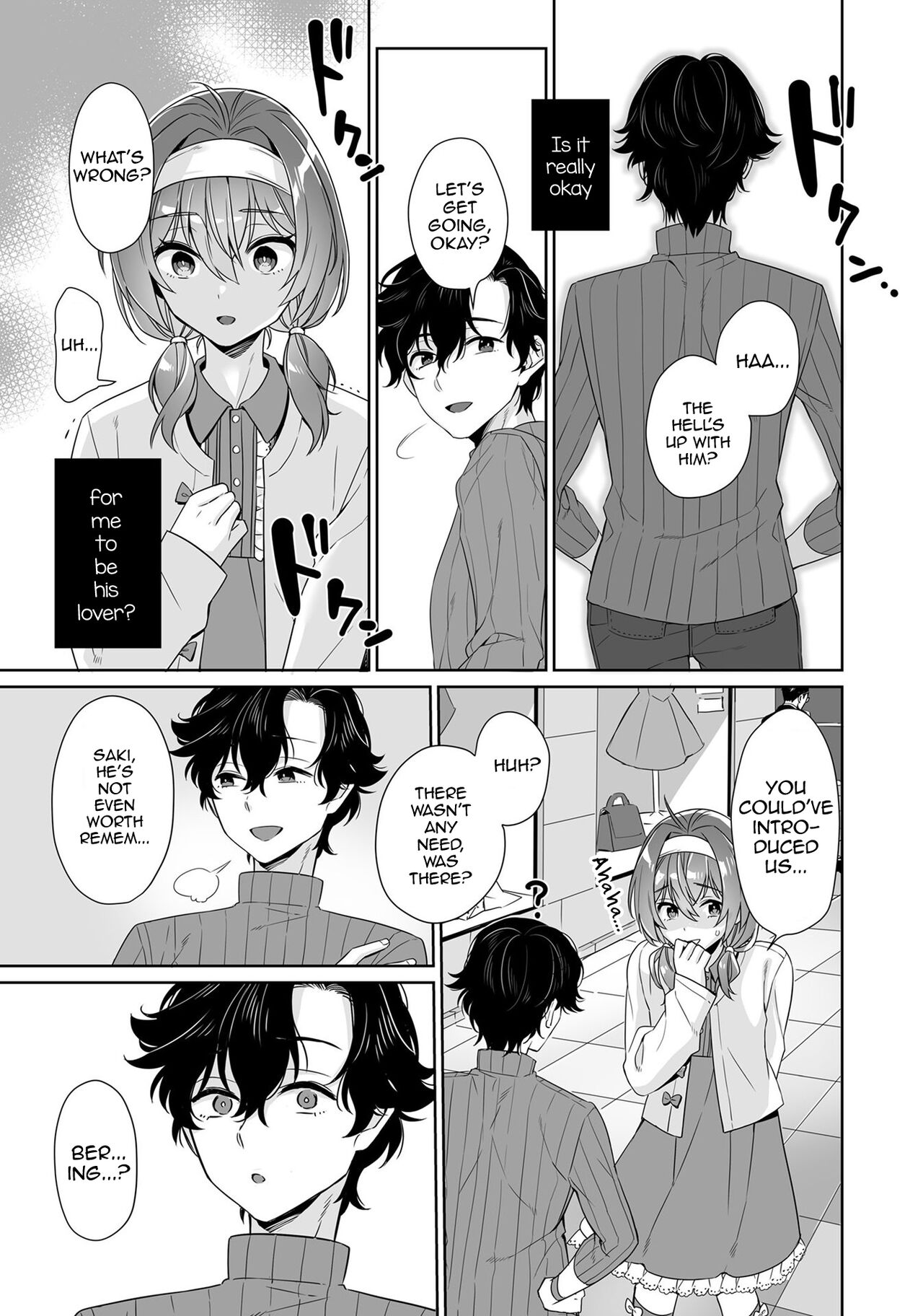 Bokutachi wa Dekiai shiteiru page 7 full