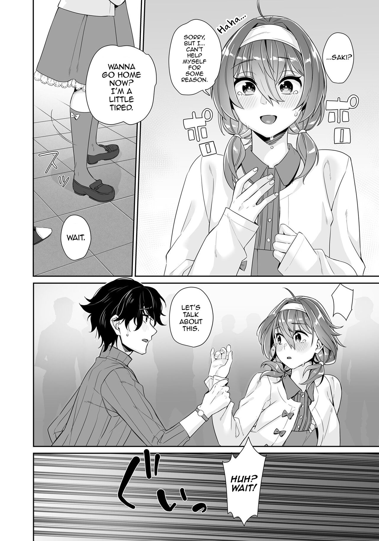 Bokutachi wa Dekiai shiteiru page 8 full