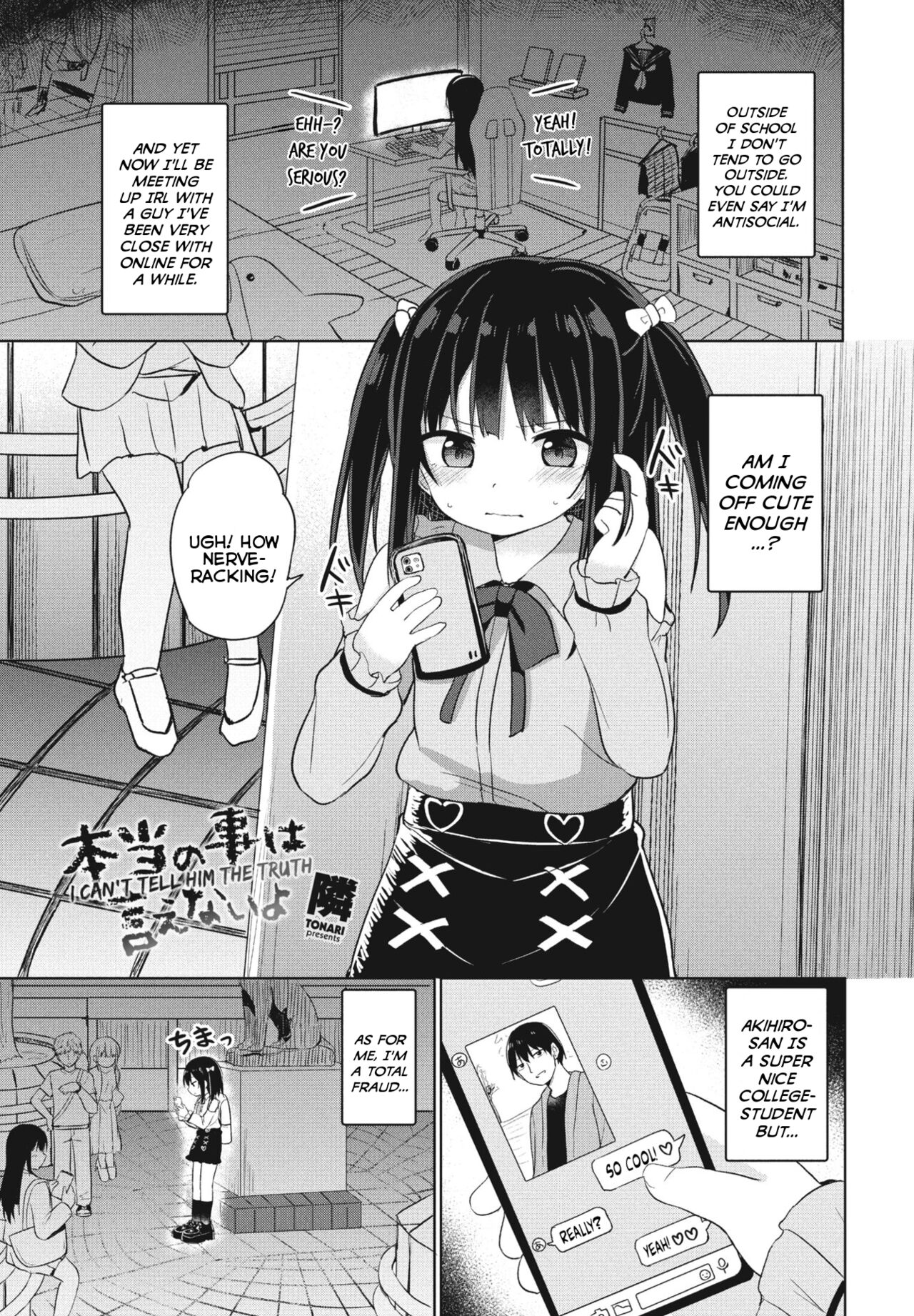 Hontou no Koto wa Ienaiyo | I Can't Tell Him The Truth page 1 full