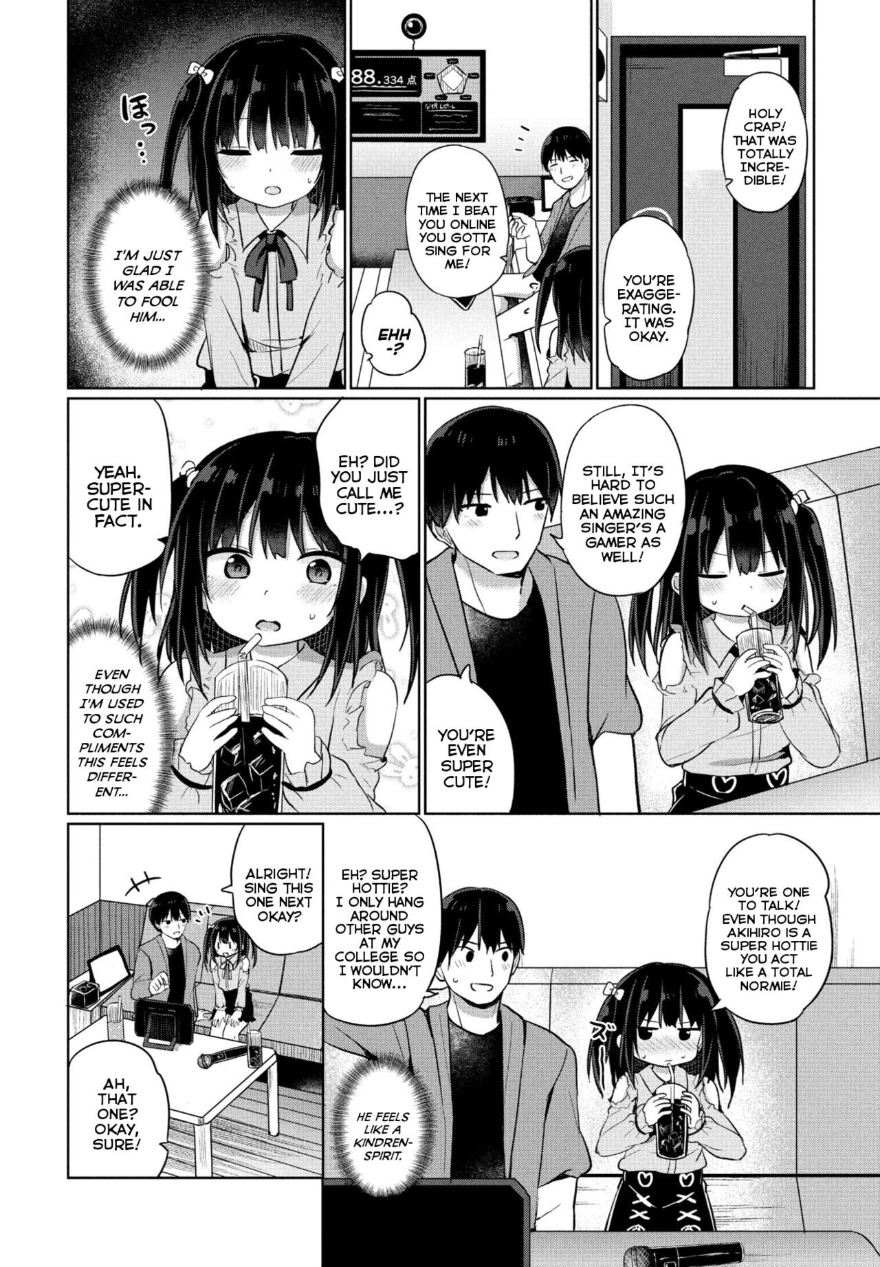 Hontou no Koto wa Ienaiyo | I Can't Tell Him The Truth page 4 full