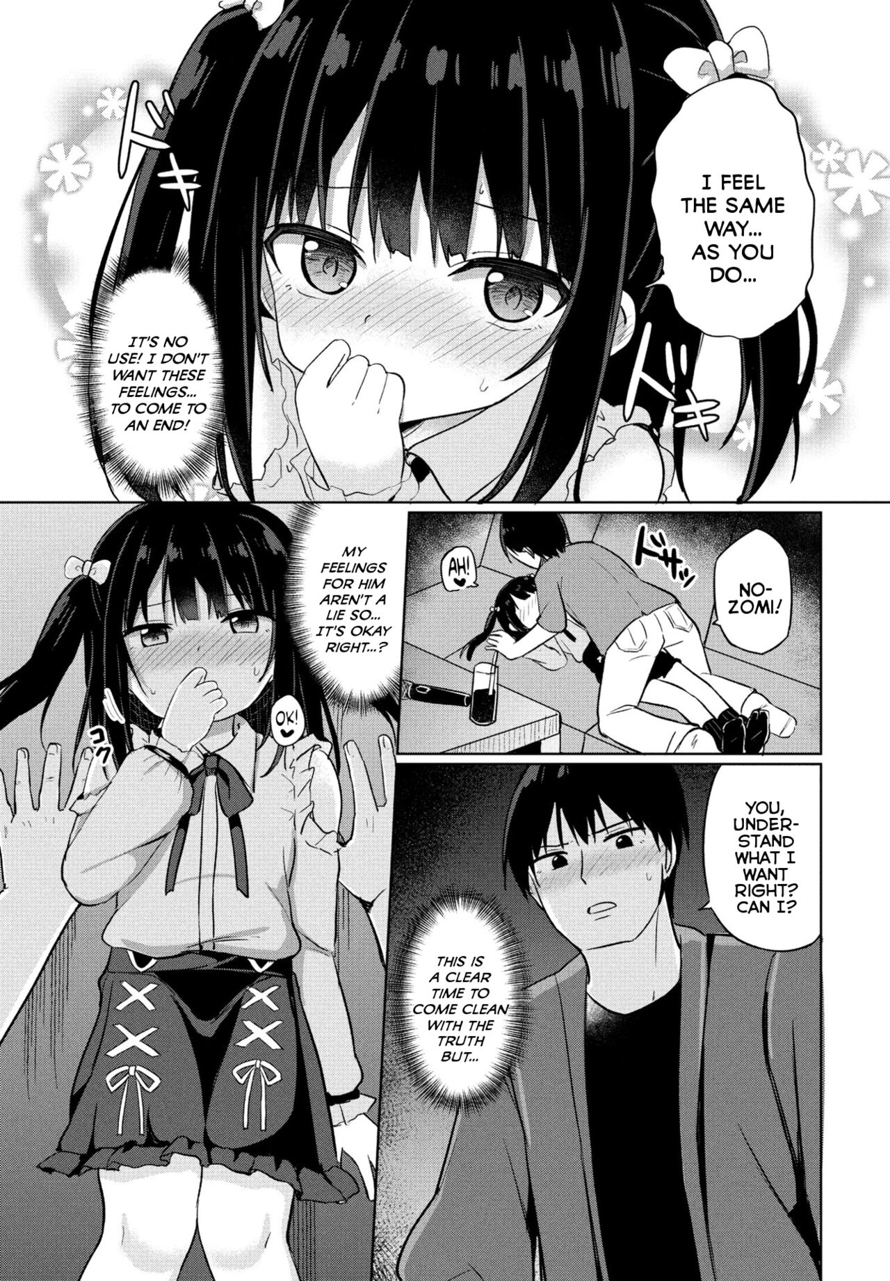 Hontou no Koto wa Ienaiyo | I Can't Tell Him The Truth page 7 full