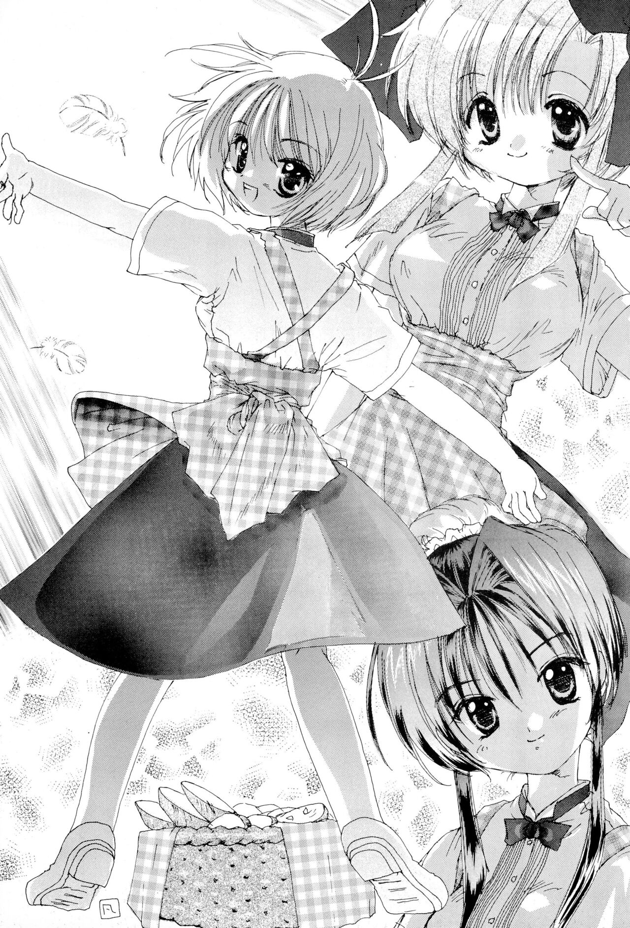 Get Sweet ”A” Low Phone page 5 full