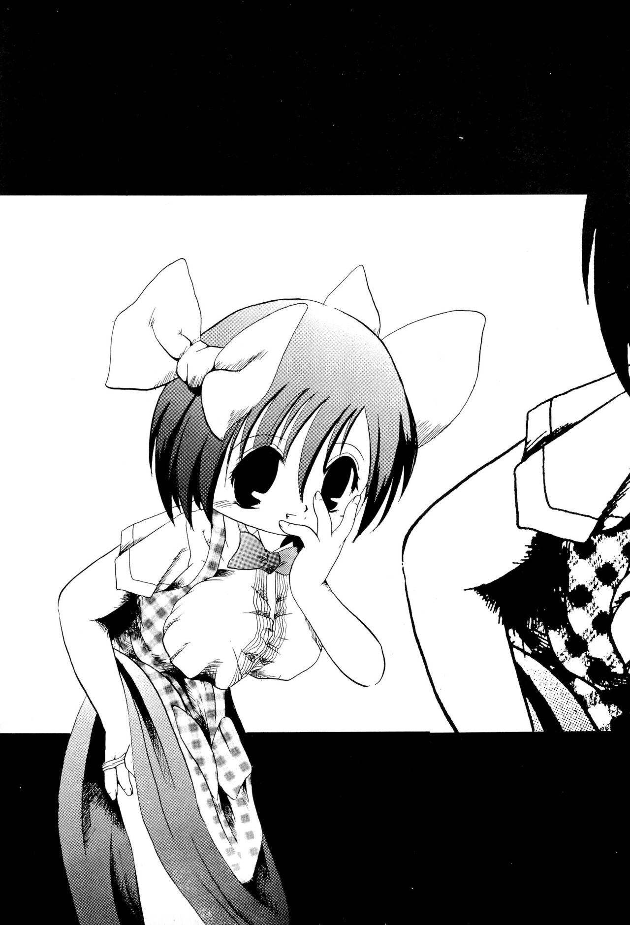 Get Sweet ”A” Low Phone page 7 full