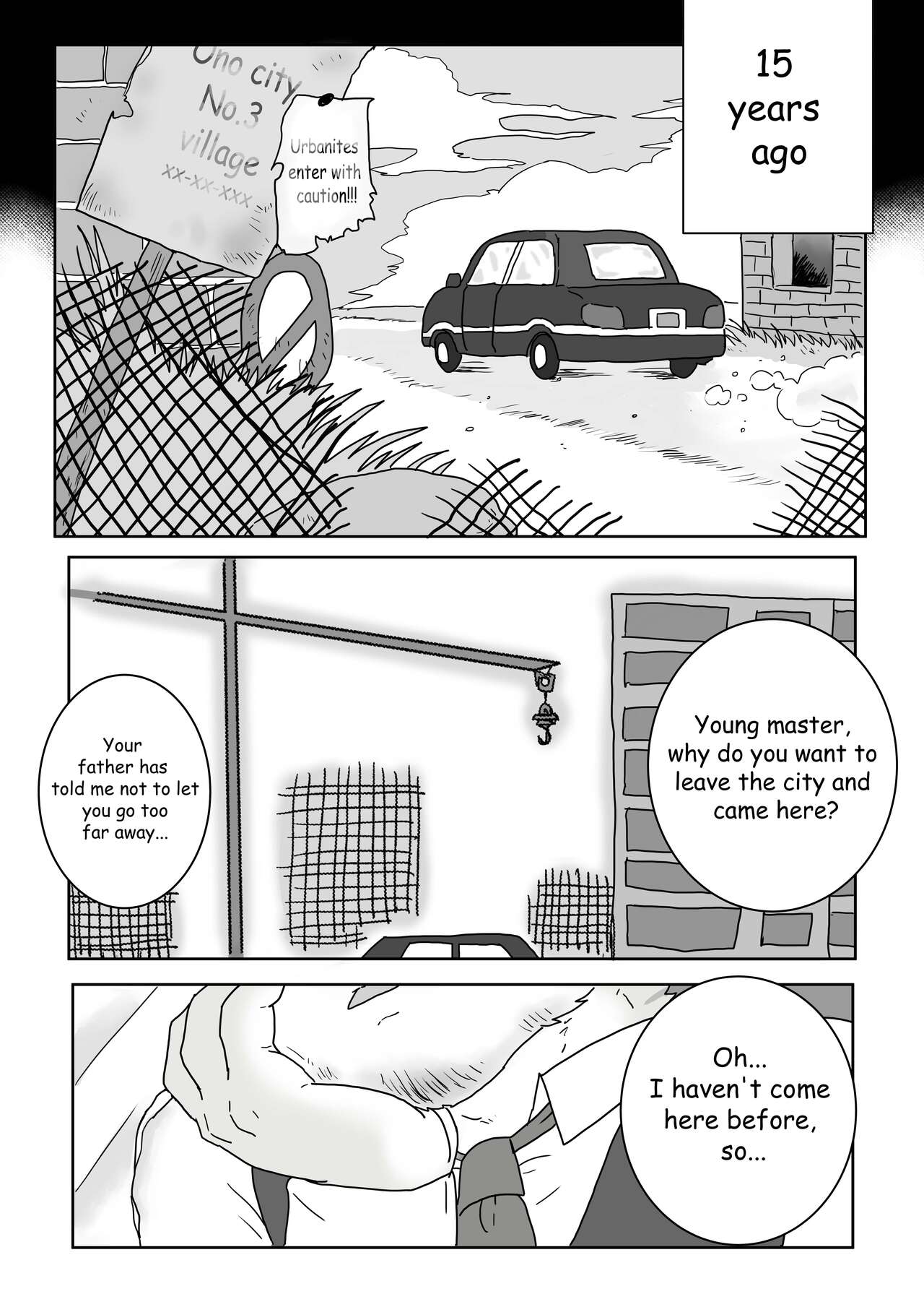 Kantsuu Kouji 1.5 | Encounter on Construction site 1.5 page 4 full