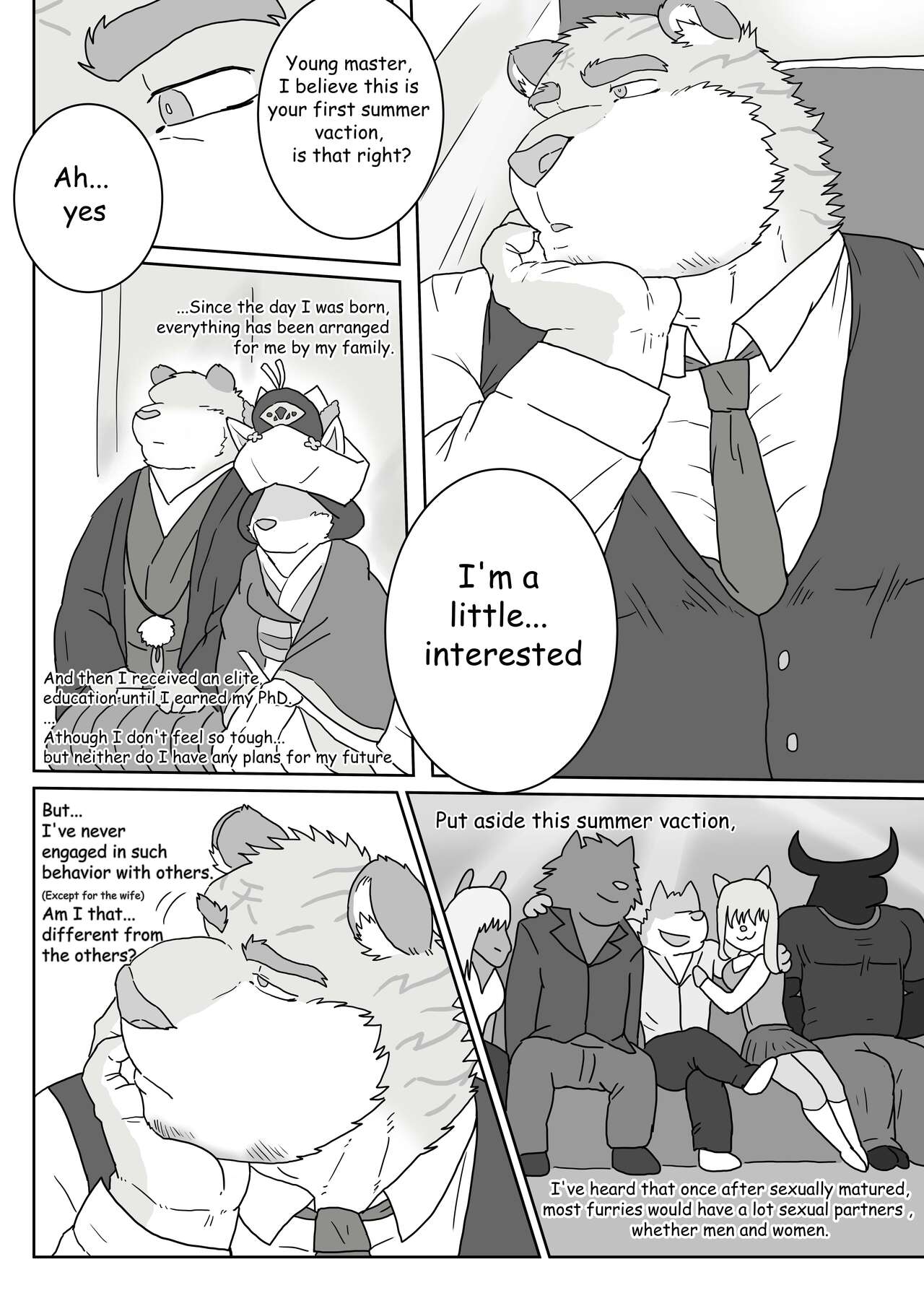 Kantsuu Kouji 1.5 | Encounter on Construction site 1.5 page 5 full