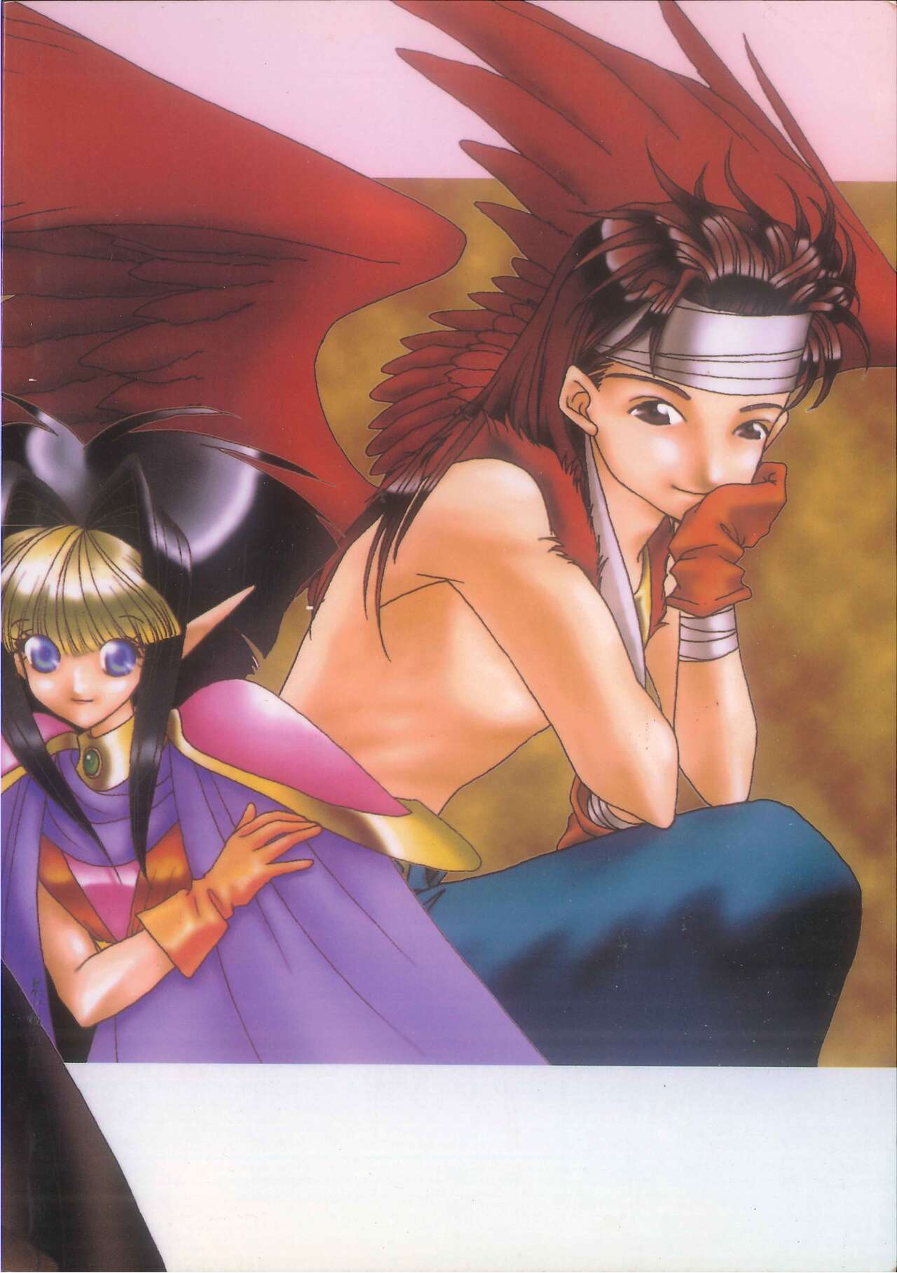 Pandæmonium VOL.7 page 2 full