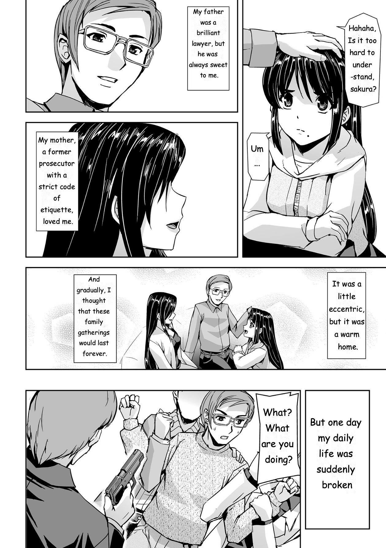 Torawareta Bishoujo Sousakan Kamishiro Sakura THE COMIC Ch. 1 page 3 full