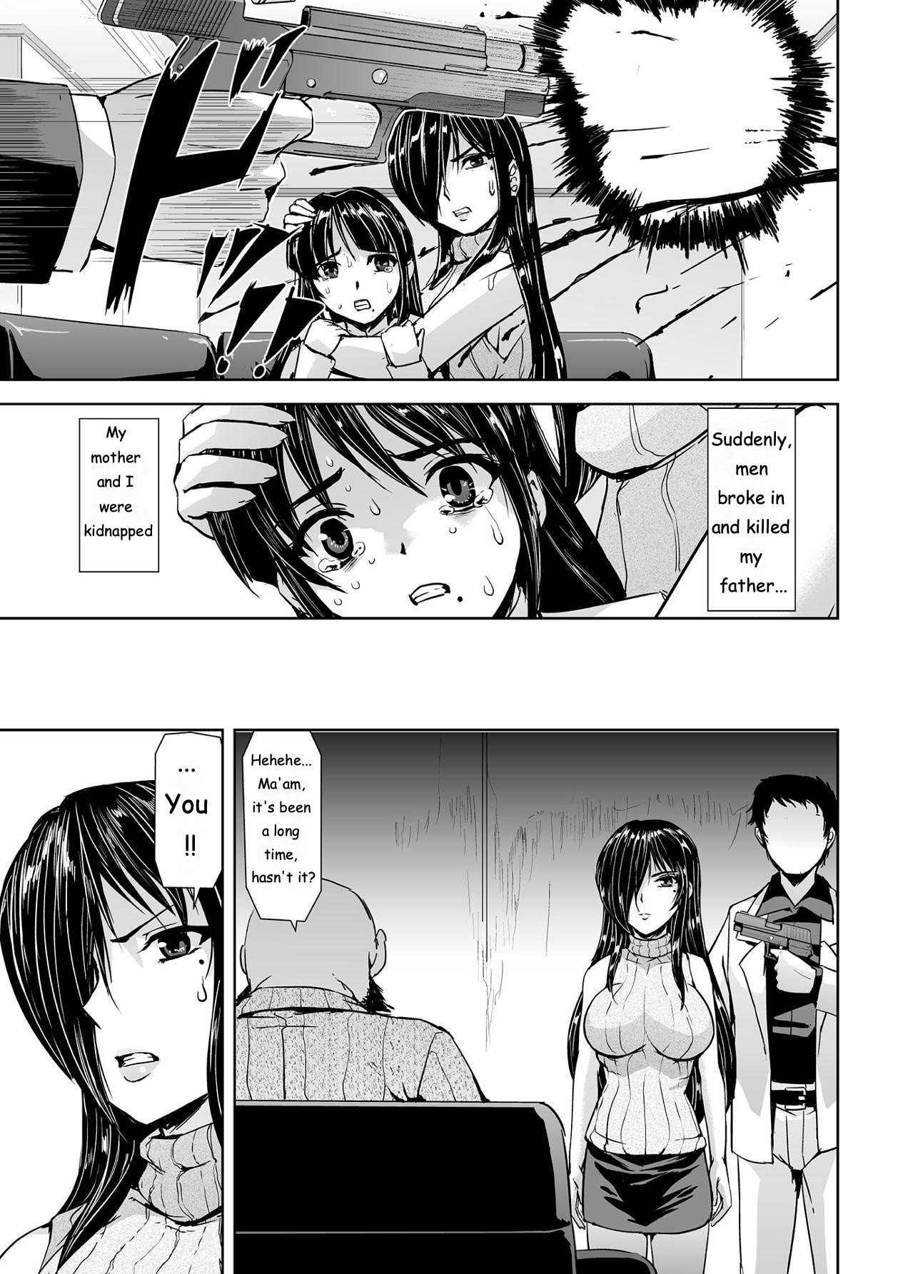 Torawareta Bishoujo Sousakan Kamishiro Sakura THE COMIC Ch. 1 page 4 full