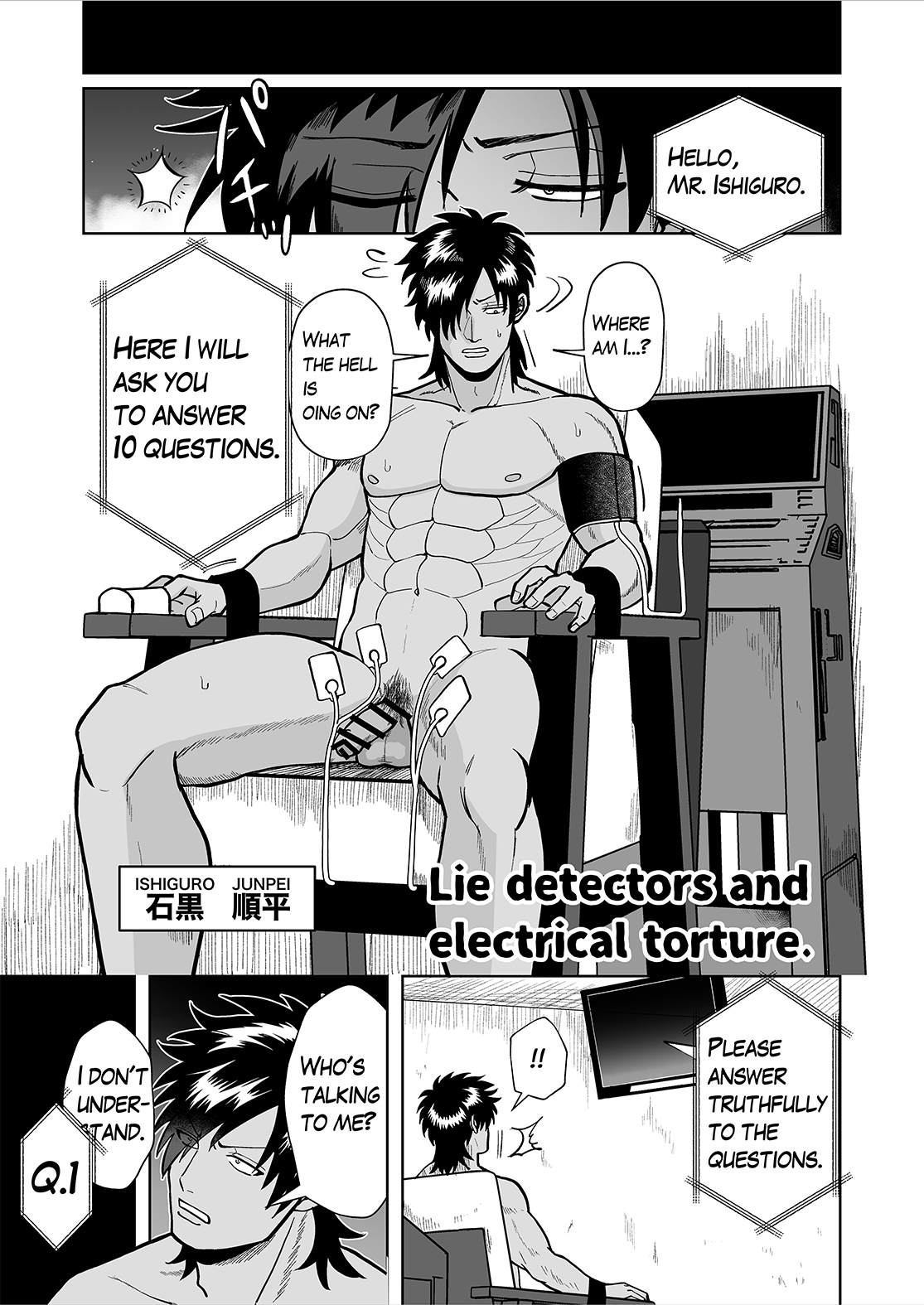 Uso Hakkenki de Denki + Onaho Seme Sareru Manga. | Lie detectors and electrical torture. page 1 full