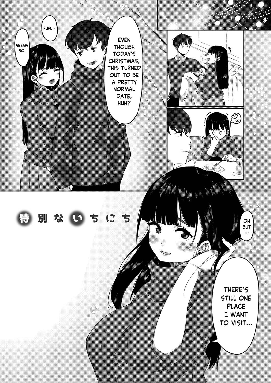 Tokubetsu na Ichinichi | A Special Day page 1 full