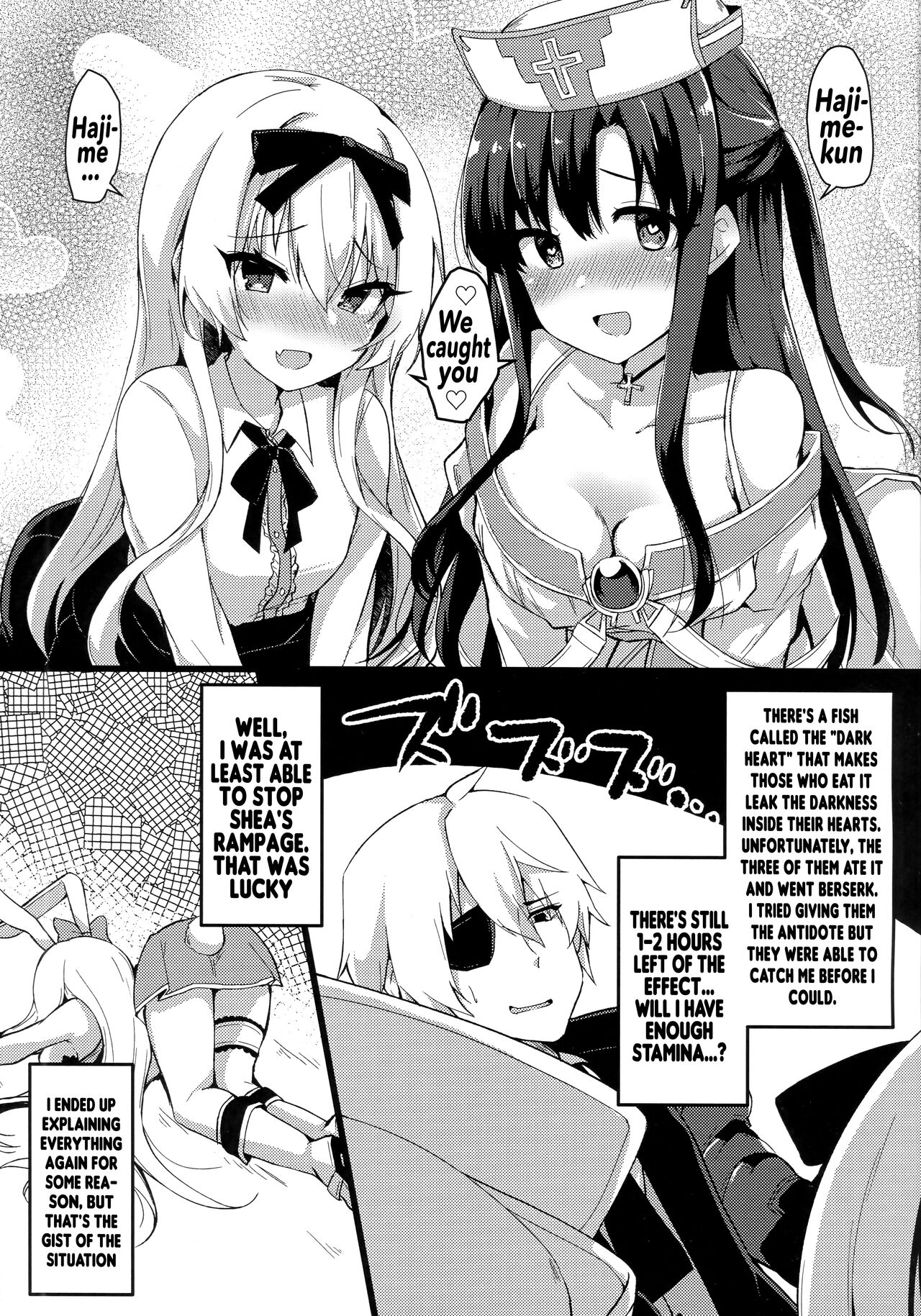Arifureta Hibi ni Modotte kure!!! | Please go back to the mundane days!!! page 2 full