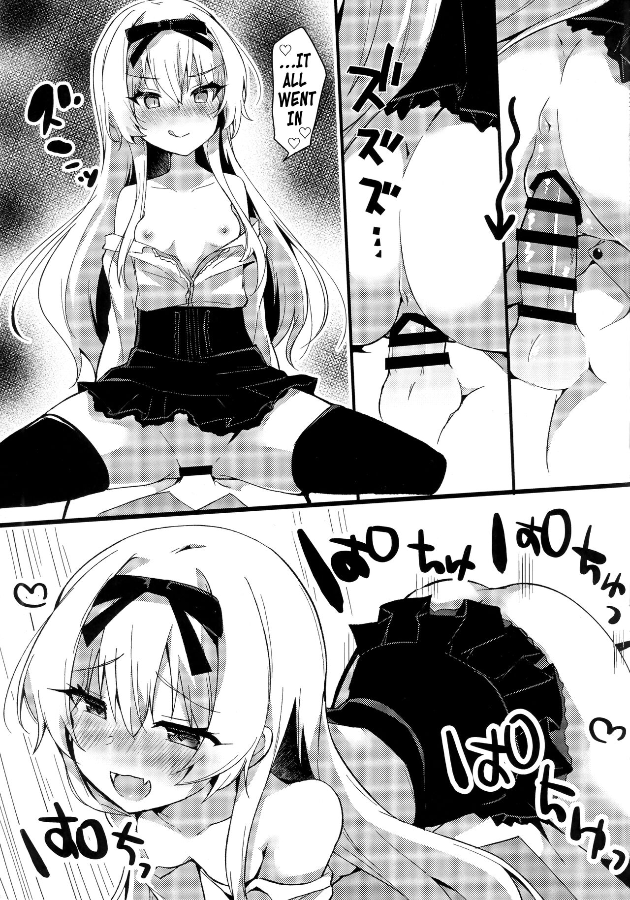 Arifureta Hibi ni Modotte kure!!! | Please go back to the mundane days!!! page 8 full