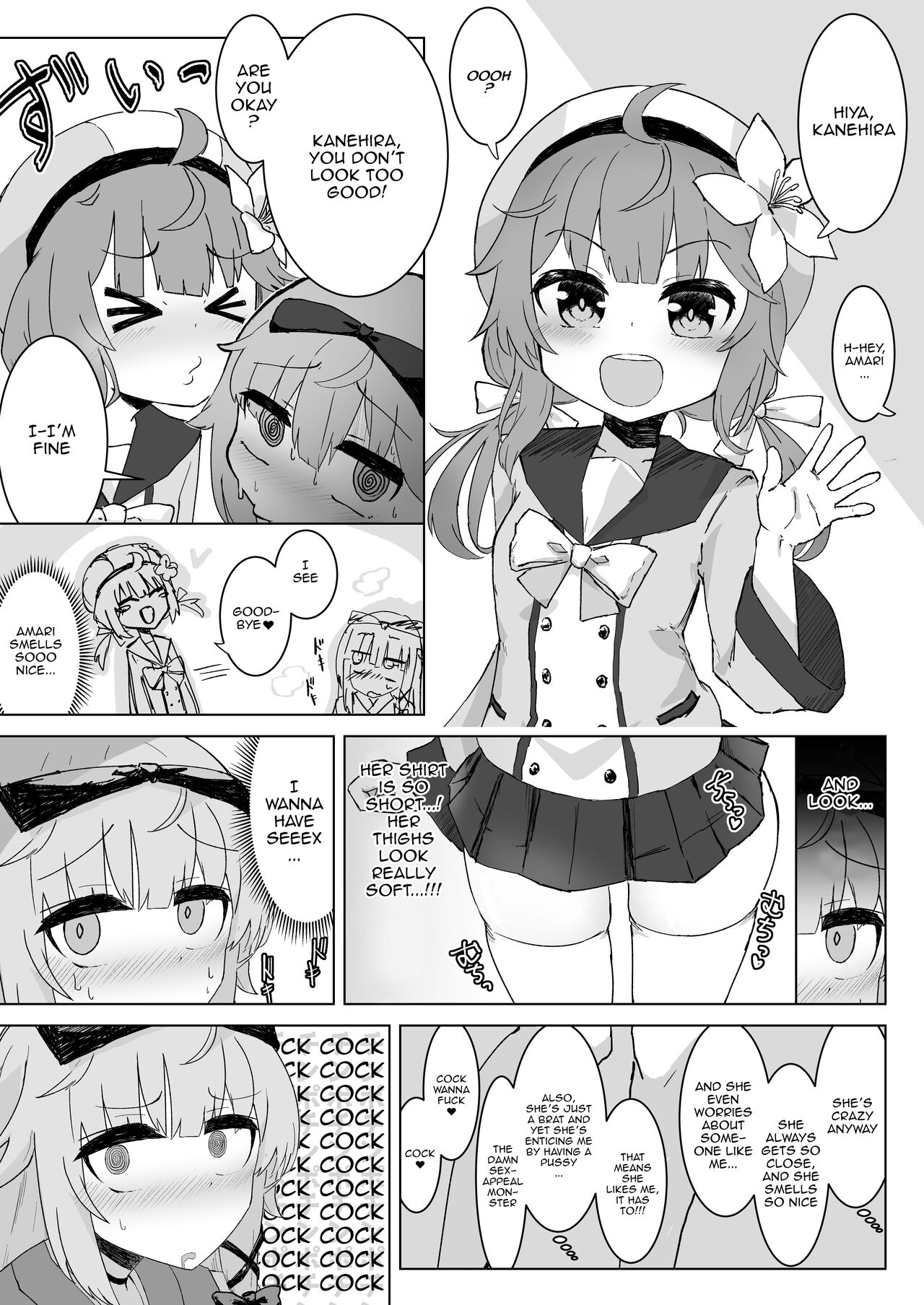 Futanari Chinpo Yakuza to Kashita Ookanehira no Hon | Okanehira's Book About Turning Into a Big Dicked Futanari Yakuza page 6 full