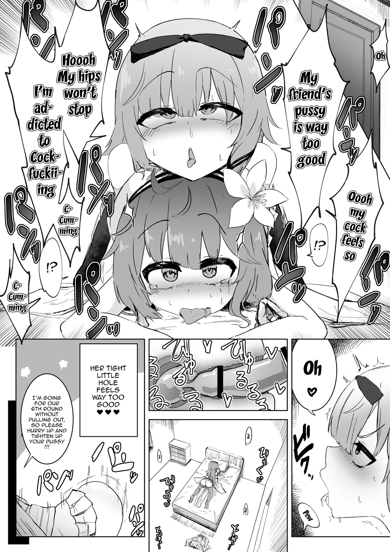 Futanari Chinpo Yakuza to Kashita Ookanehira no Hon | Okanehira's Book About Turning Into a Big Dicked Futanari Yakuza page 7 full