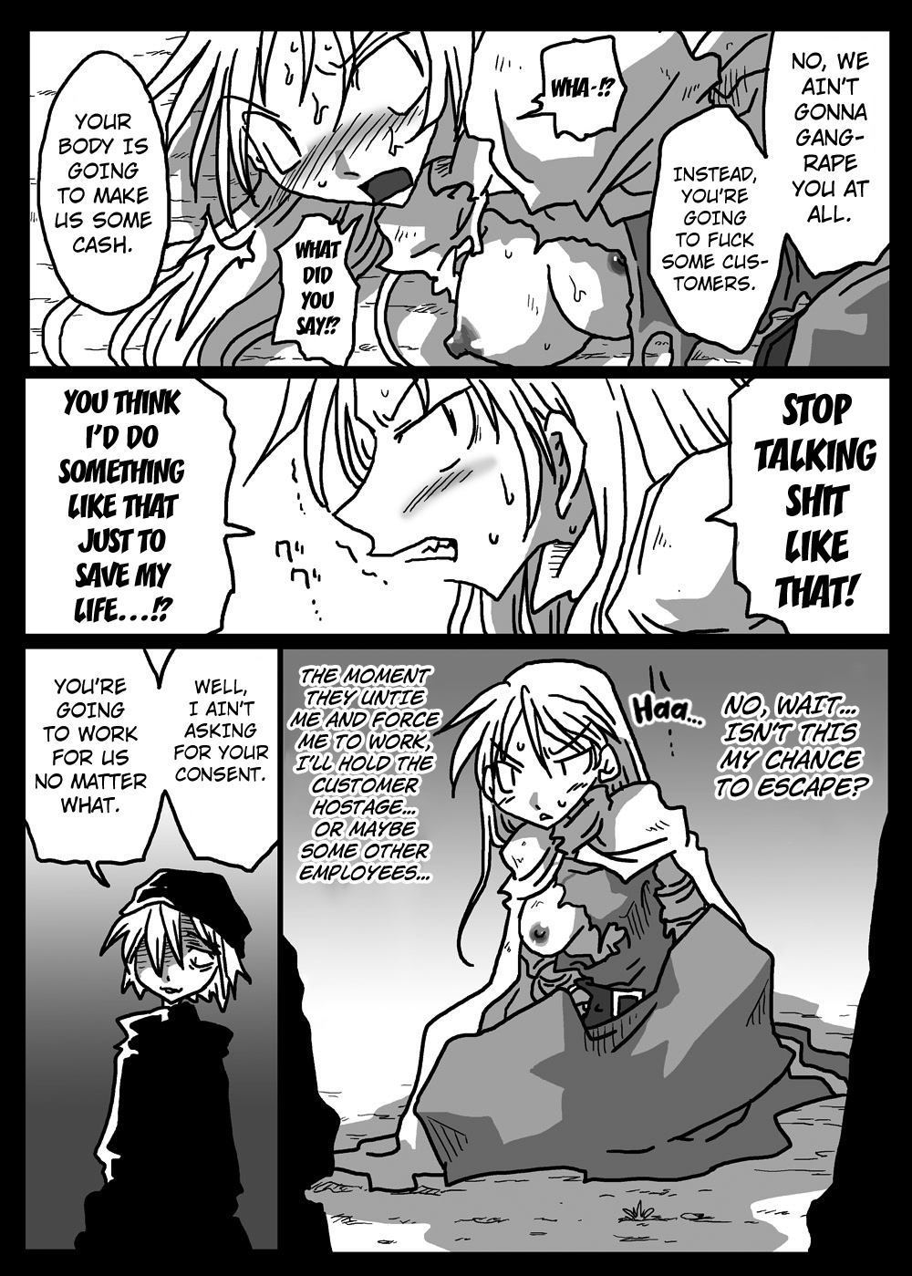 Kabejiri Shoukan page 5 full