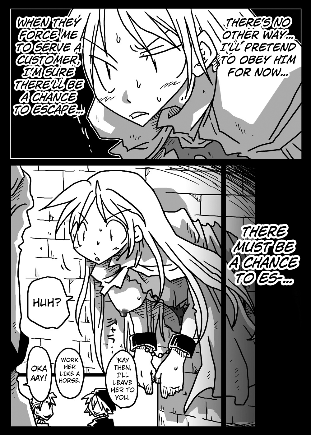 Kabejiri Shoukan page 6 full