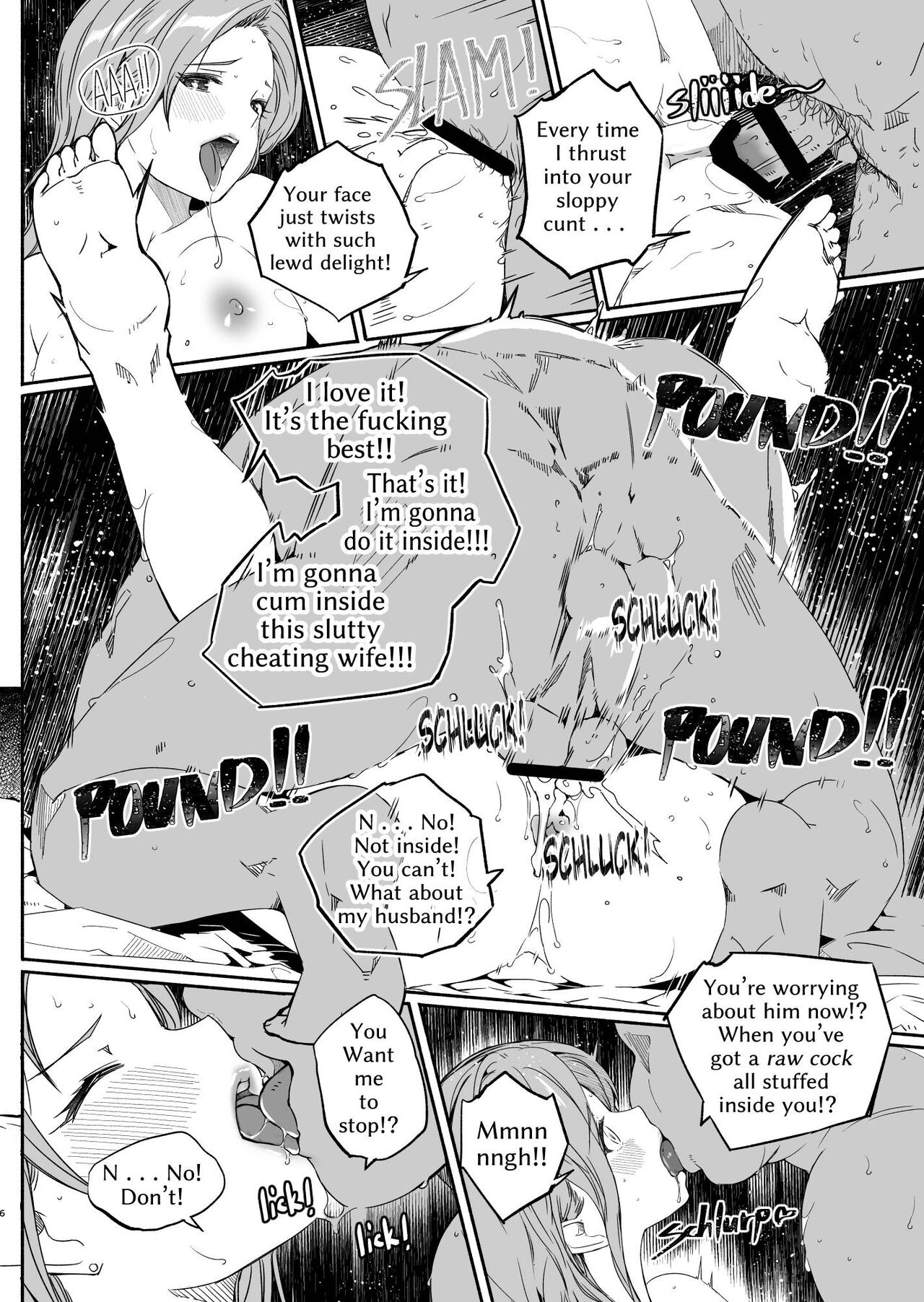 Hitozuma ga Zon o Haramu made | Until Married Woman Conceives Seed page 4 full