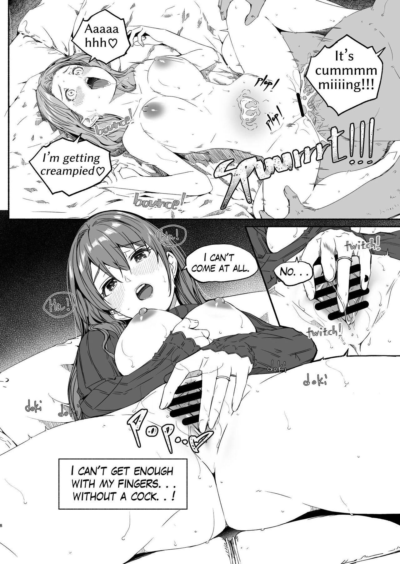 Hitozuma ga Zon o Haramu made | Until Married Woman Conceives Seed page 6 full