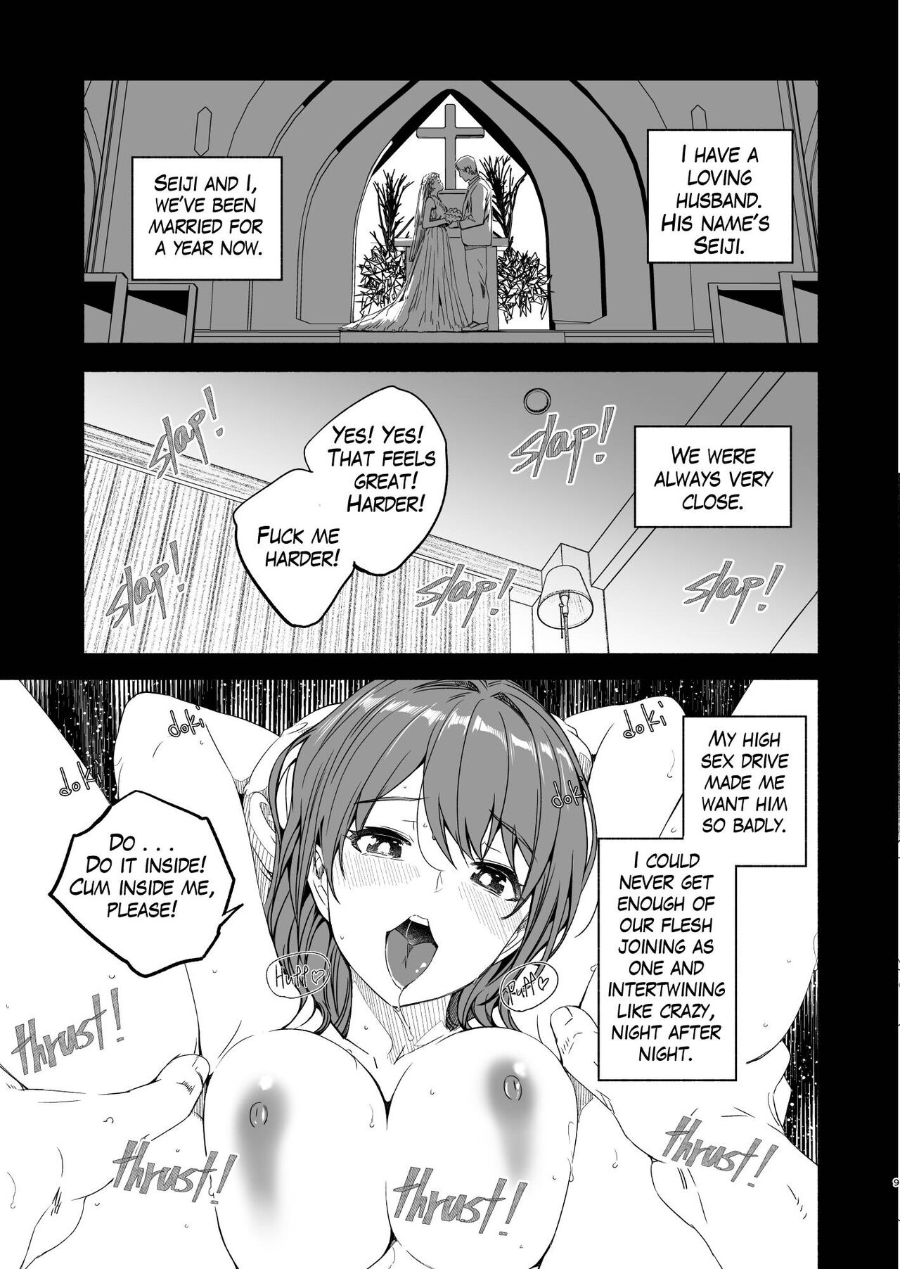 Hitozuma ga Zon o Haramu made | Until Married Woman Conceives Seed page 7 full