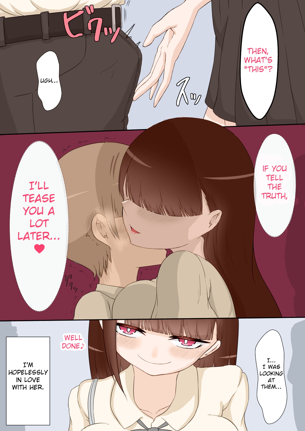 She Is Being Targeted ~Prologue~ page 7 full