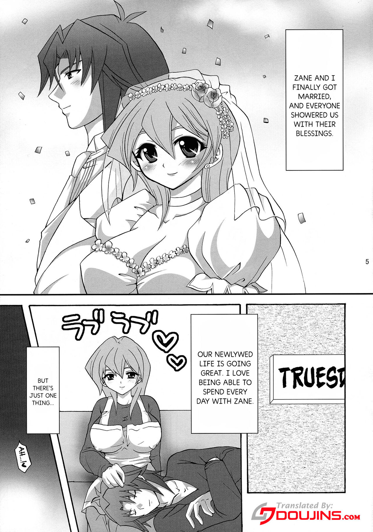 Niizuma Asuka-tan | New Wife Alexis page 4 full