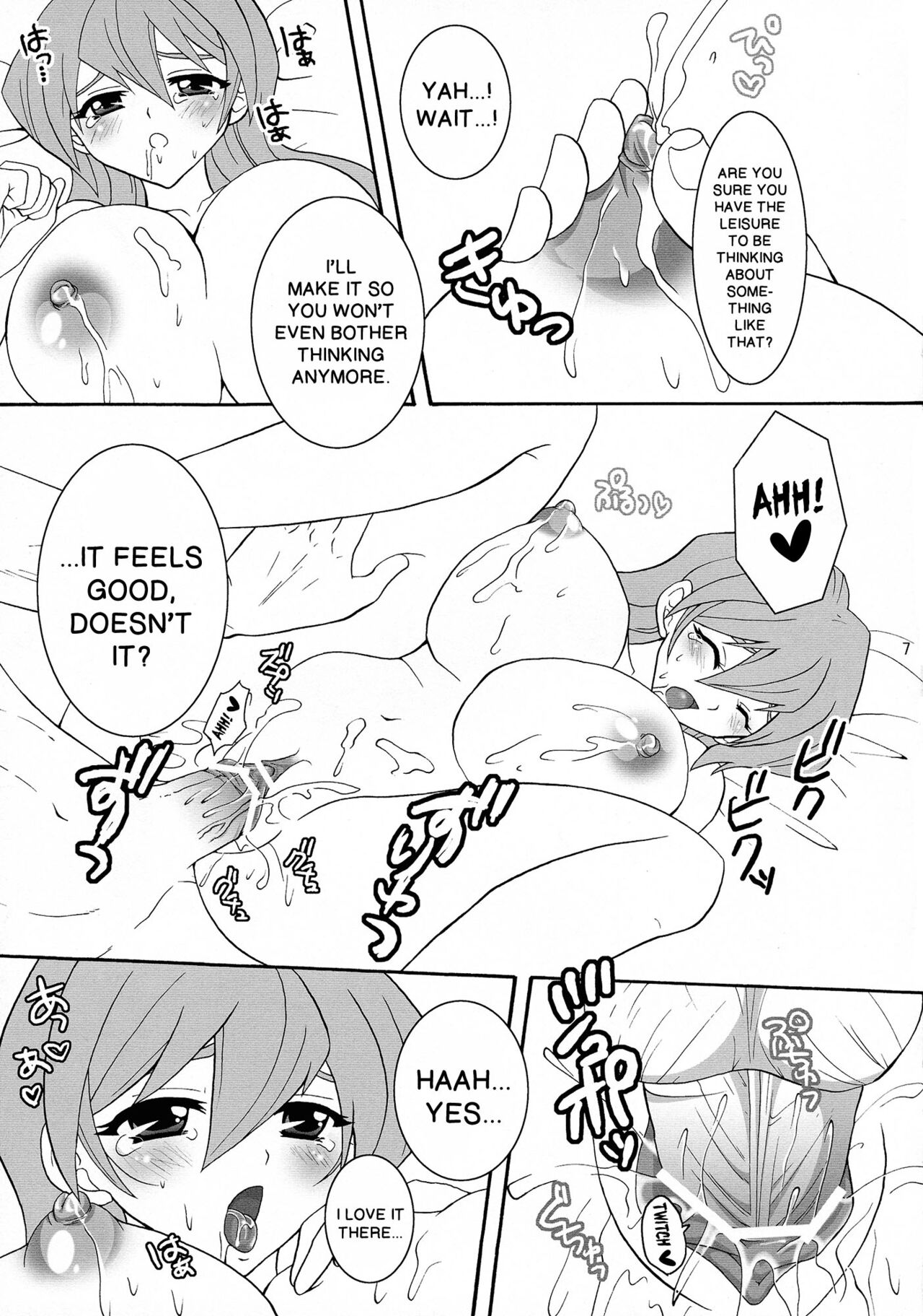 Niizuma Asuka-tan | New Wife Alexis page 6 full