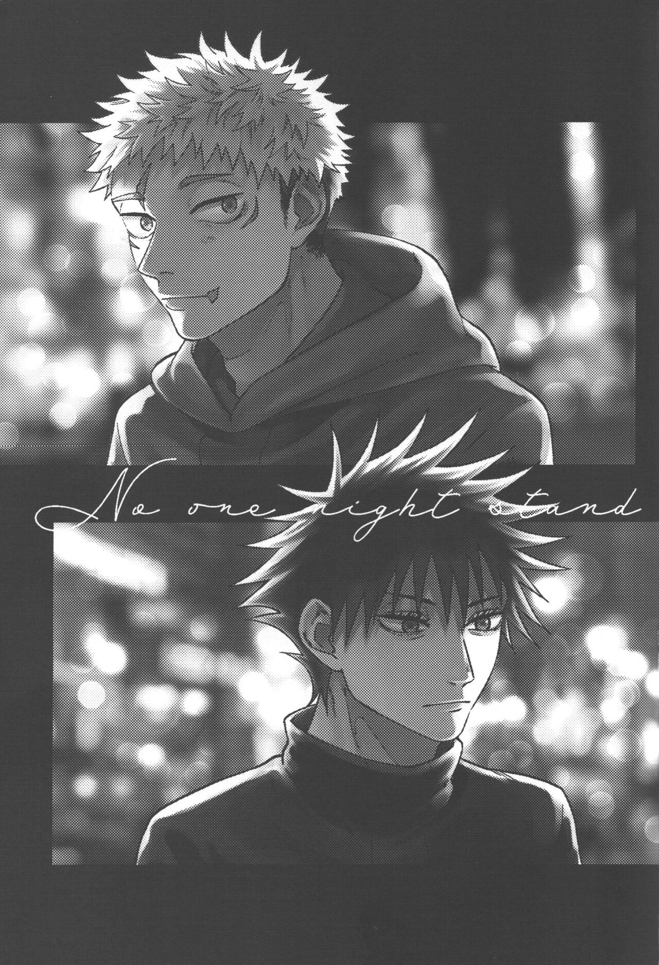 No one night stand page 2 full